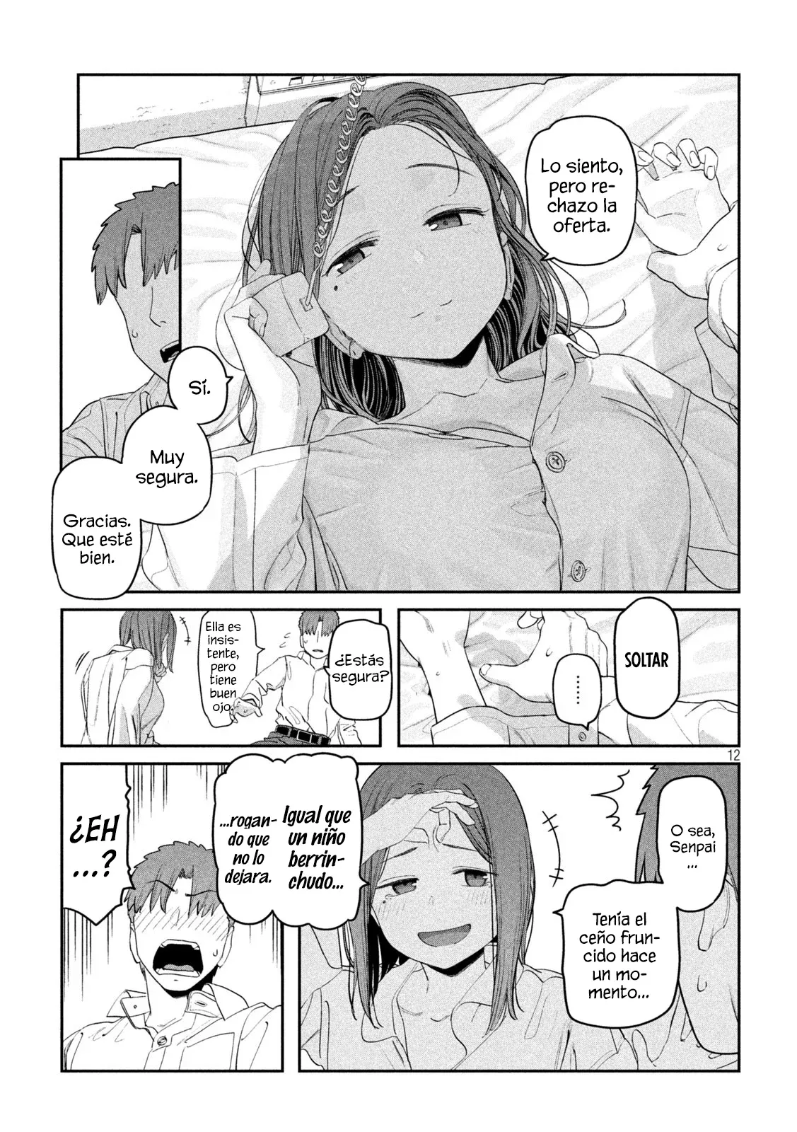 Tawawa on Monday Capítulo 74 - Page 13