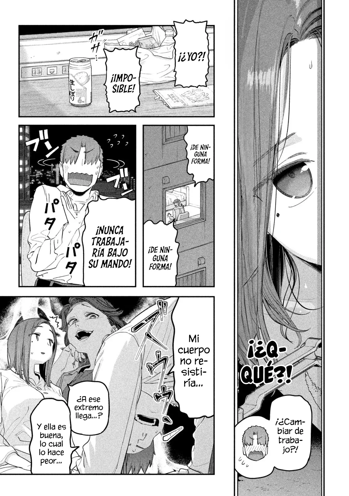 Tawawa on Monday Capítulo 74 - Page 7