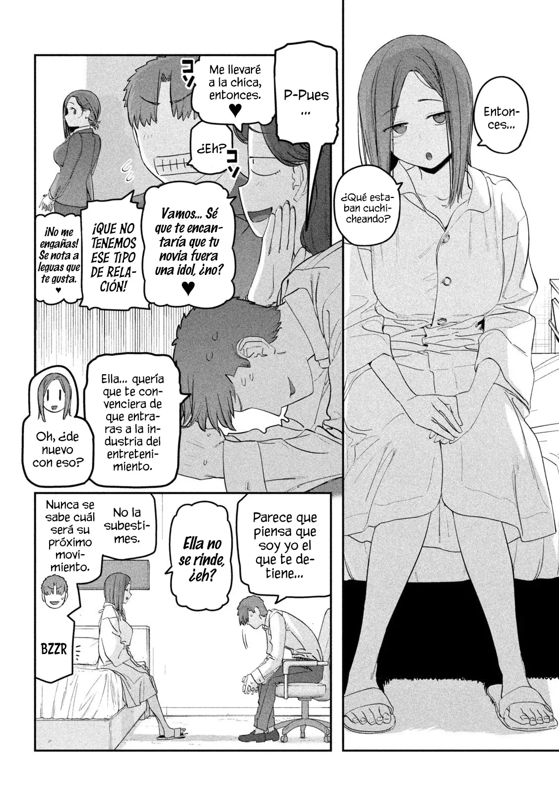 Tawawa on Monday Capítulo 74 - Page 8
