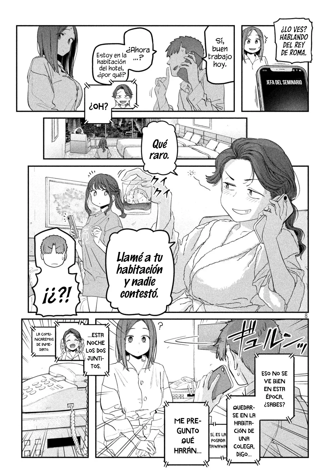 Tawawa on Monday Capítulo 74 - Page 9