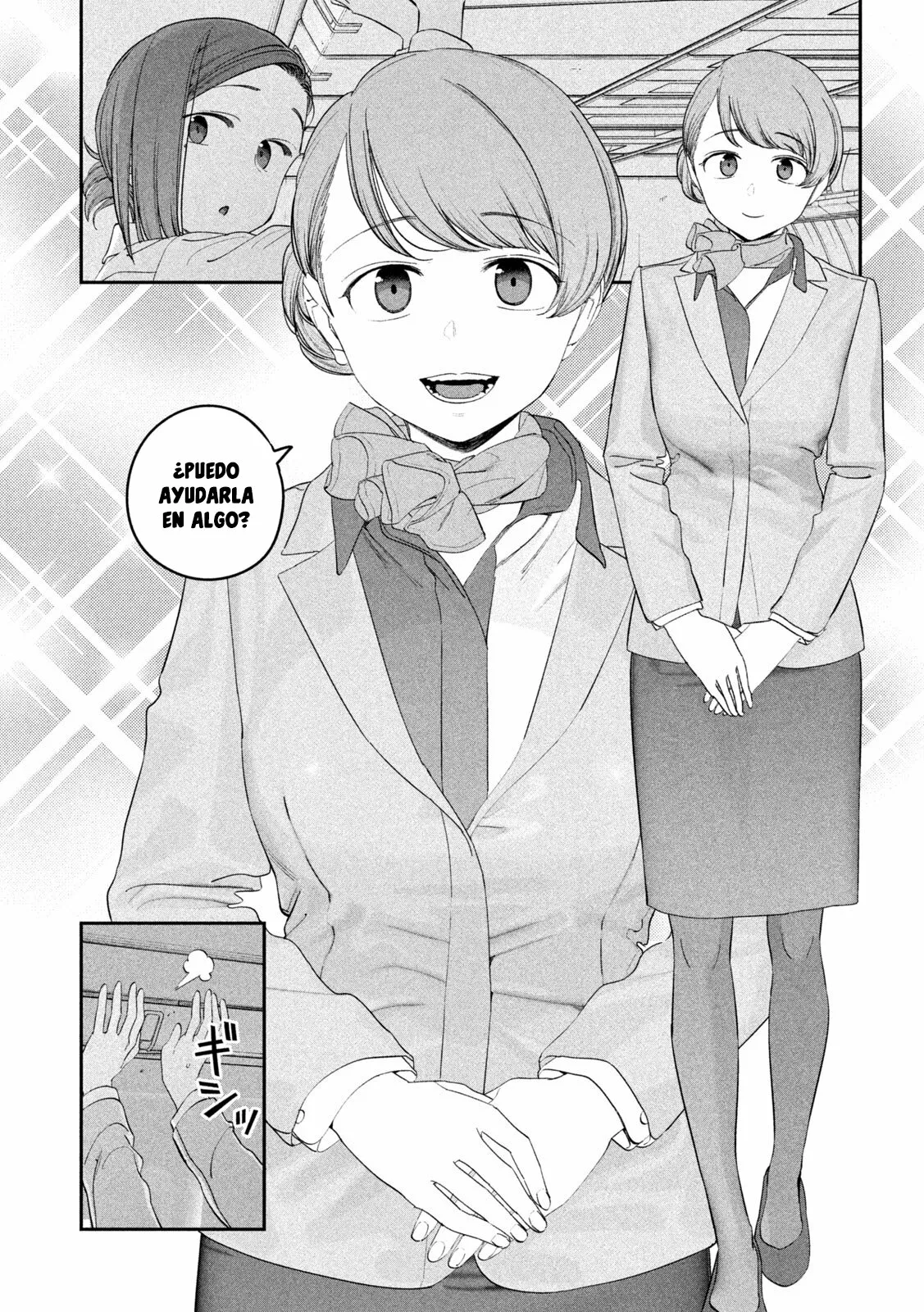 Tawawa on Monday Capítulo 75 - Page 10