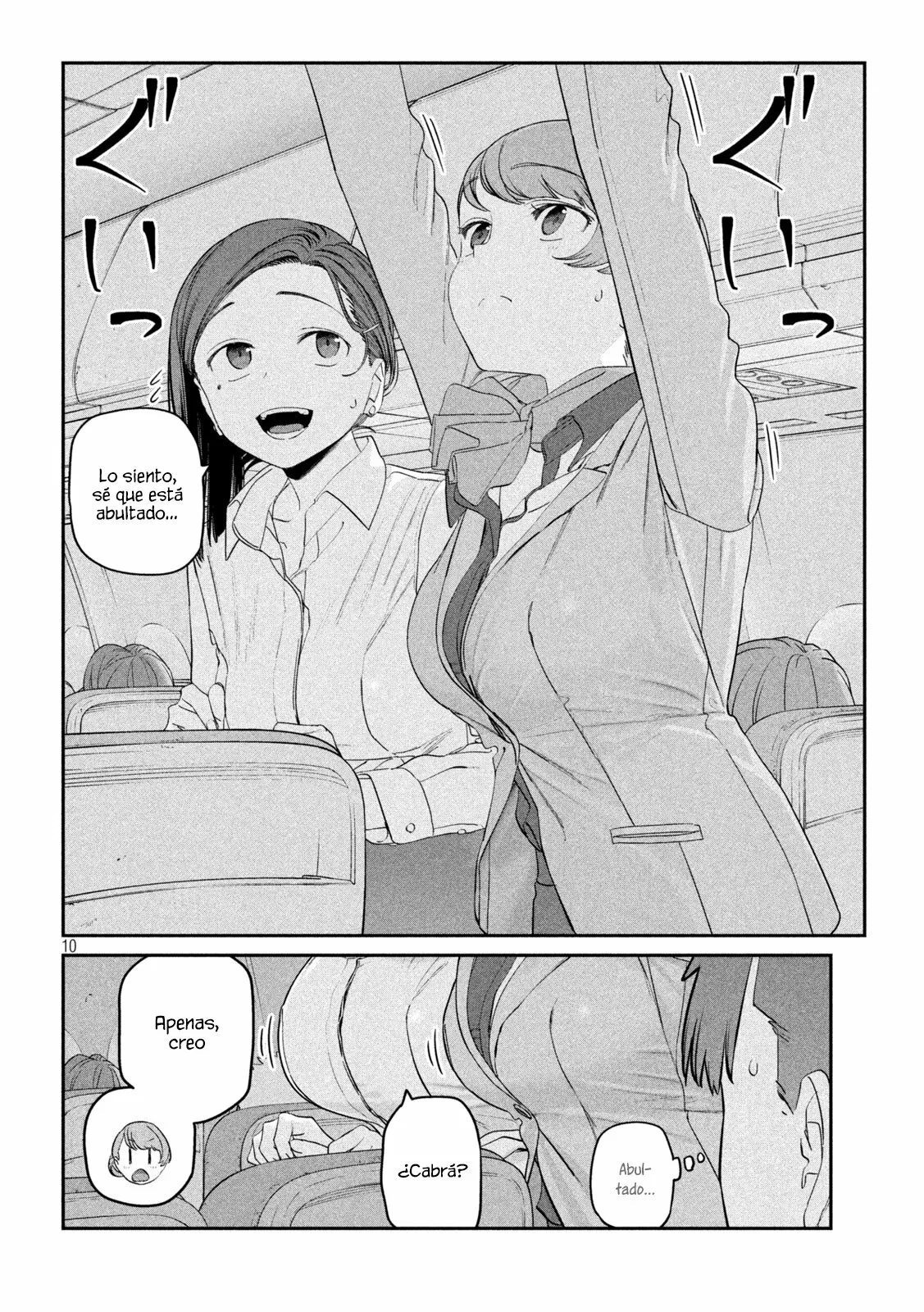 Tawawa on Monday Capítulo 75 - Page 11