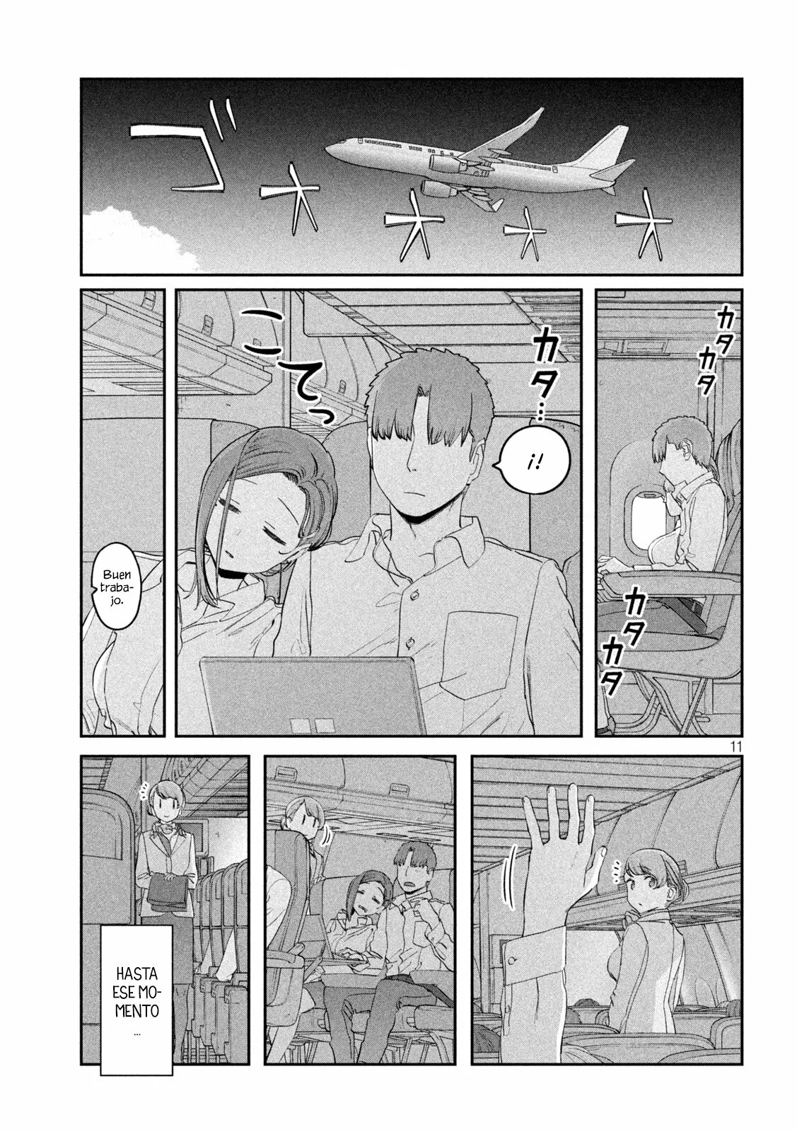 Tawawa on Monday Capítulo 75 - Page 12