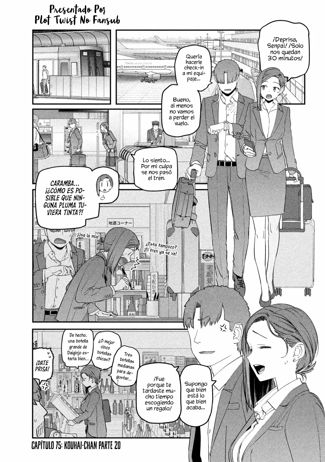 Tawawa on Monday Capítulo 75 - Page 2