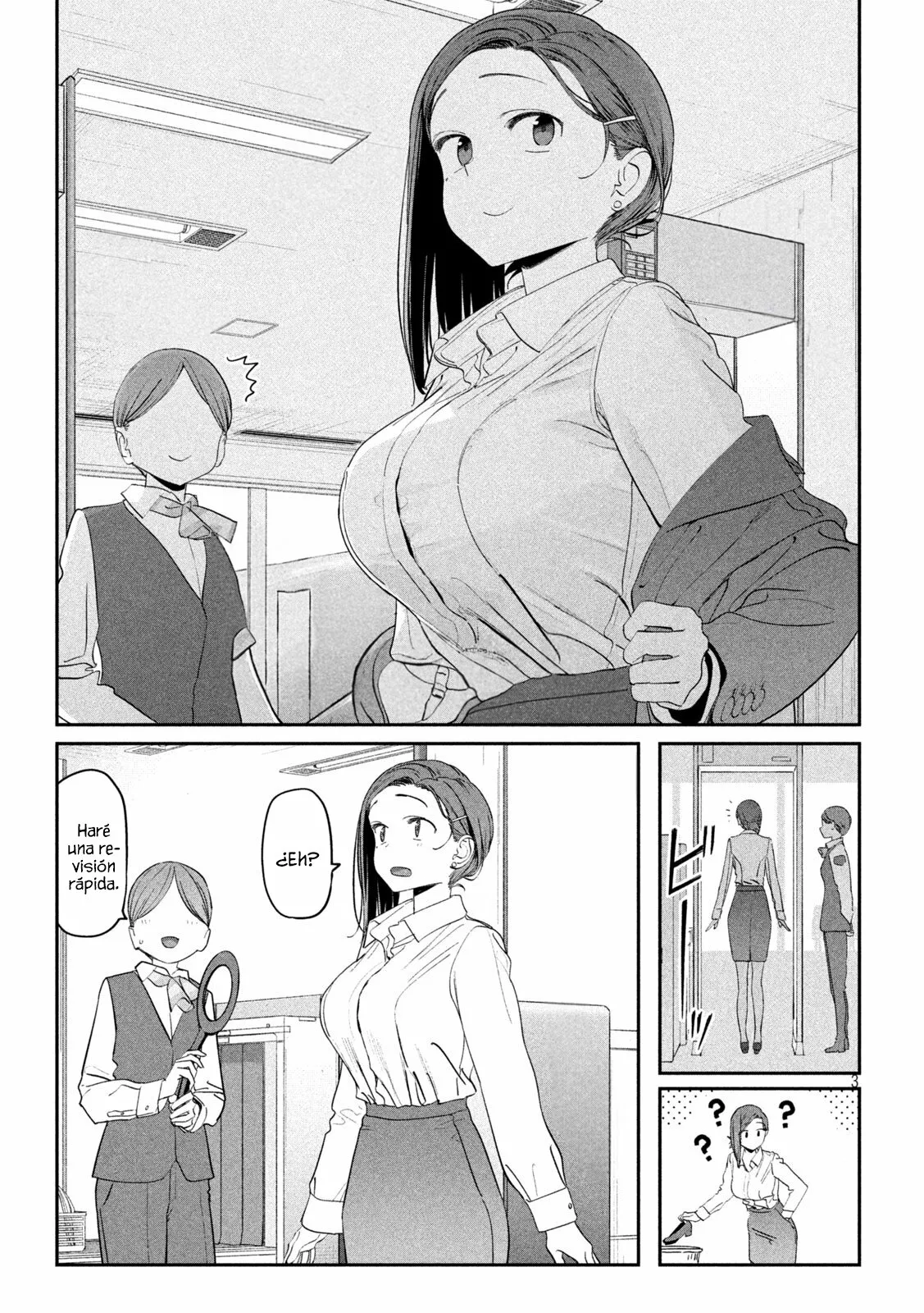 Tawawa on Monday Capítulo 75 - Page 4