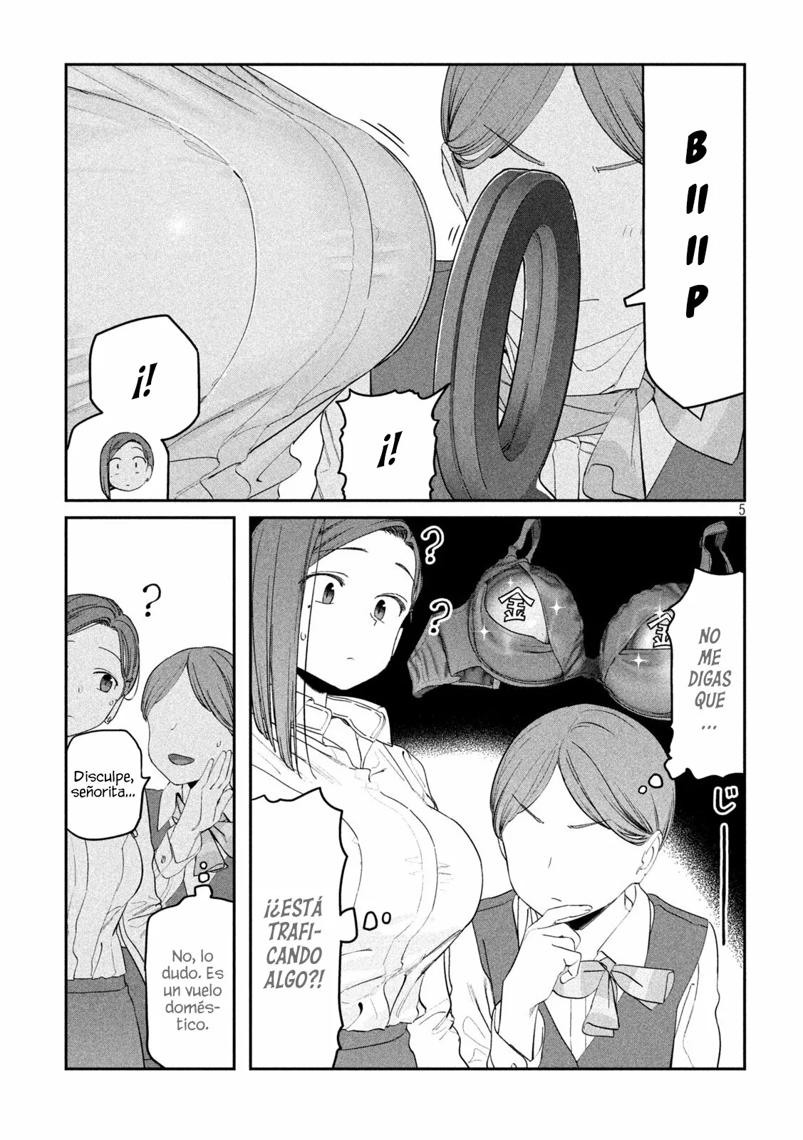 Tawawa on Monday Capítulo 75 - Page 6