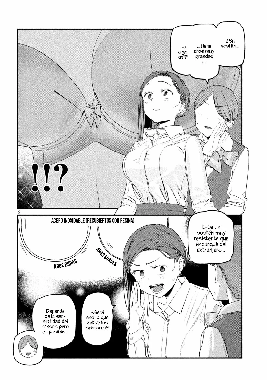 Tawawa on Monday Capítulo 75 - Page 7
