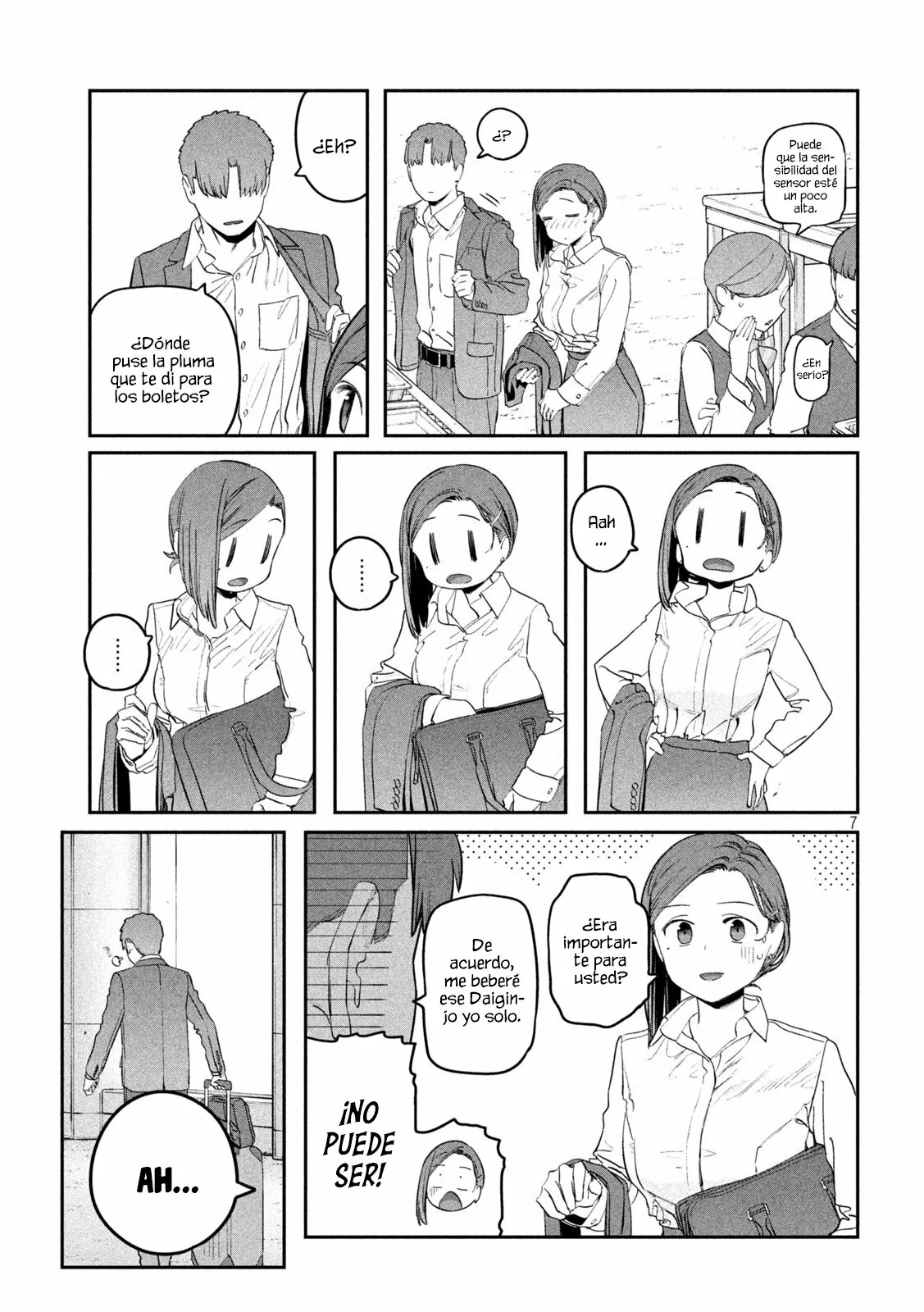 Tawawa on Monday Capítulo 75 - Page 8