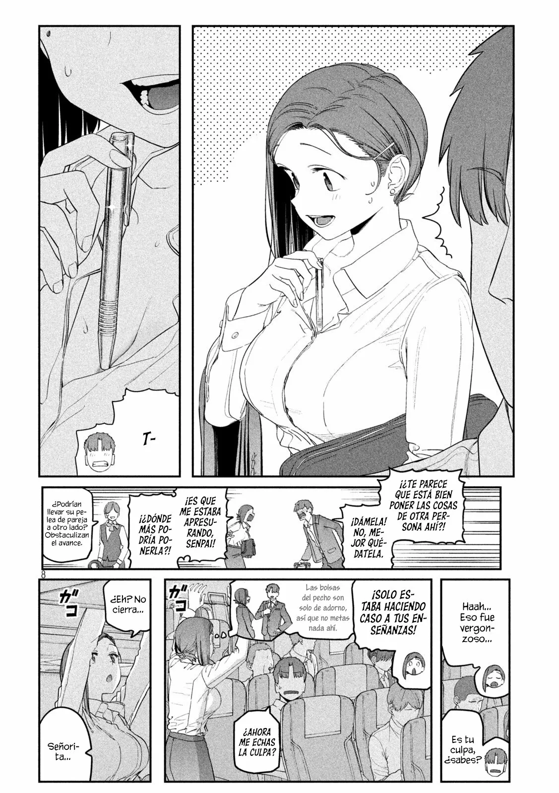Tawawa on Monday Capítulo 75 - Page 9