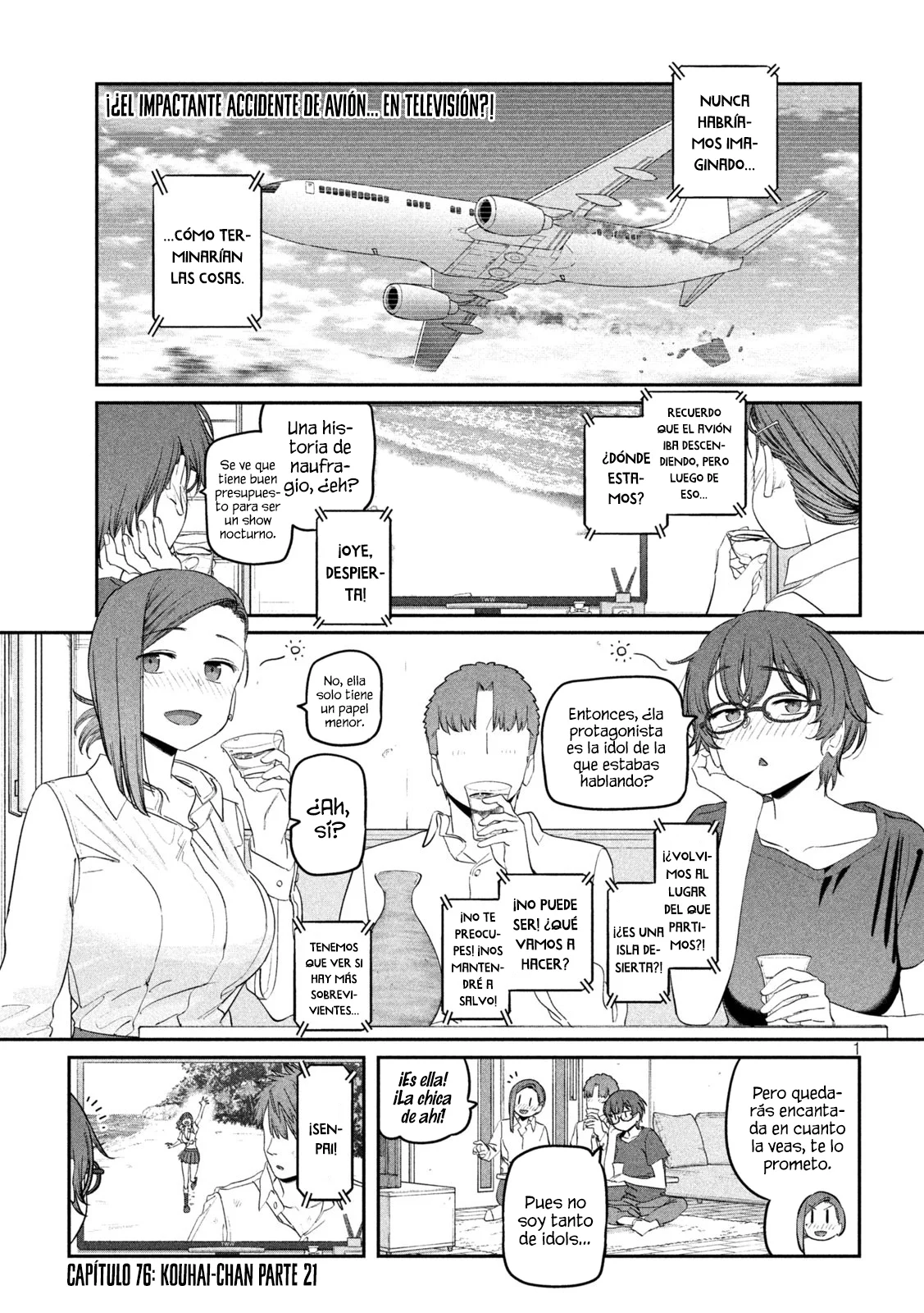 Tawawa on Monday Capítulo 76 - Page 2