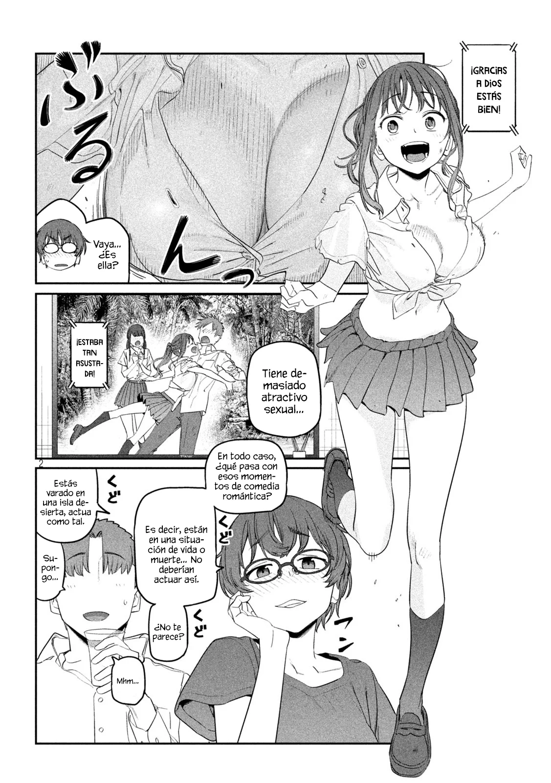 Tawawa on Monday Capítulo 76 - Page 3