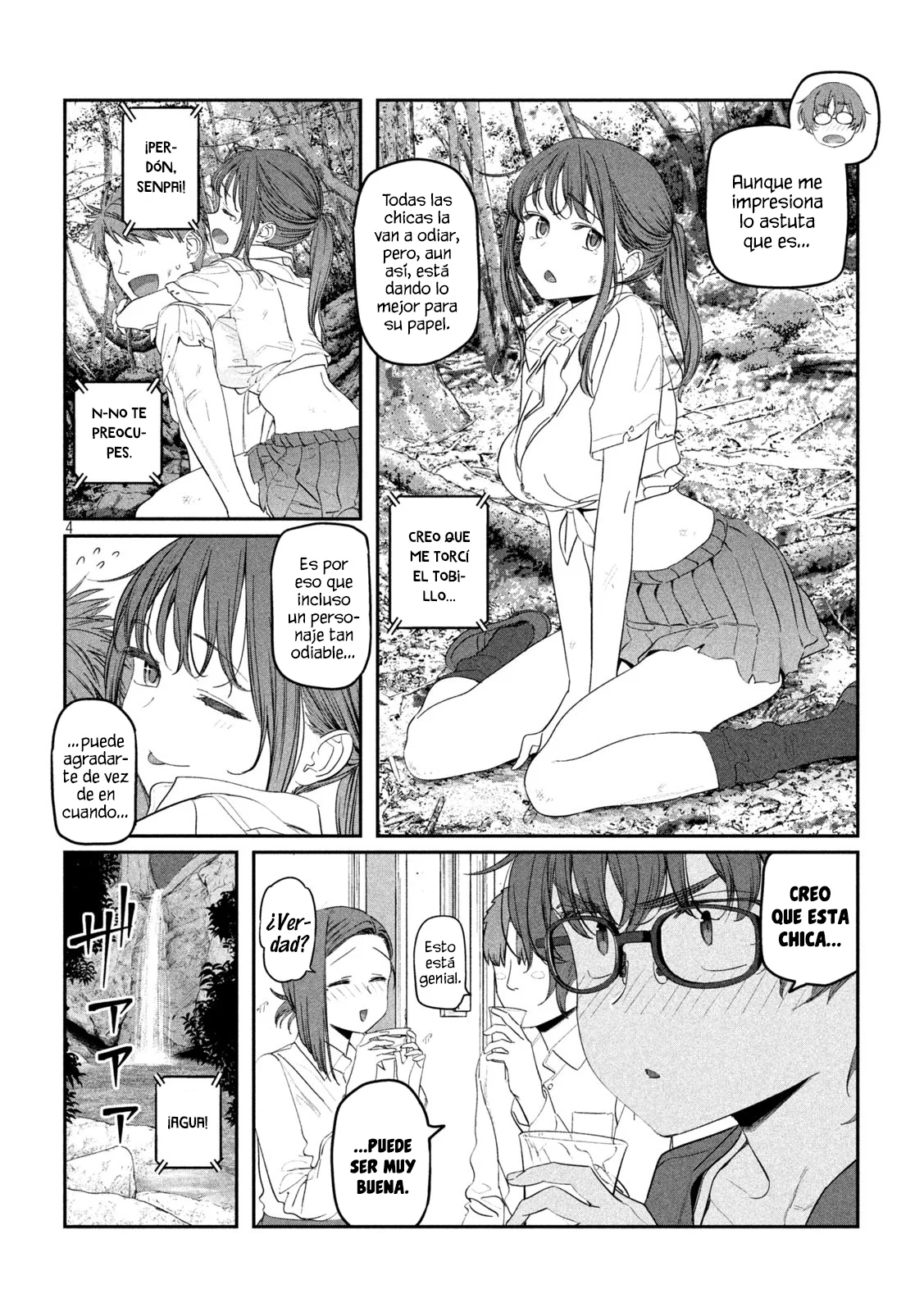 Tawawa on Monday Capítulo 76 - Page 5