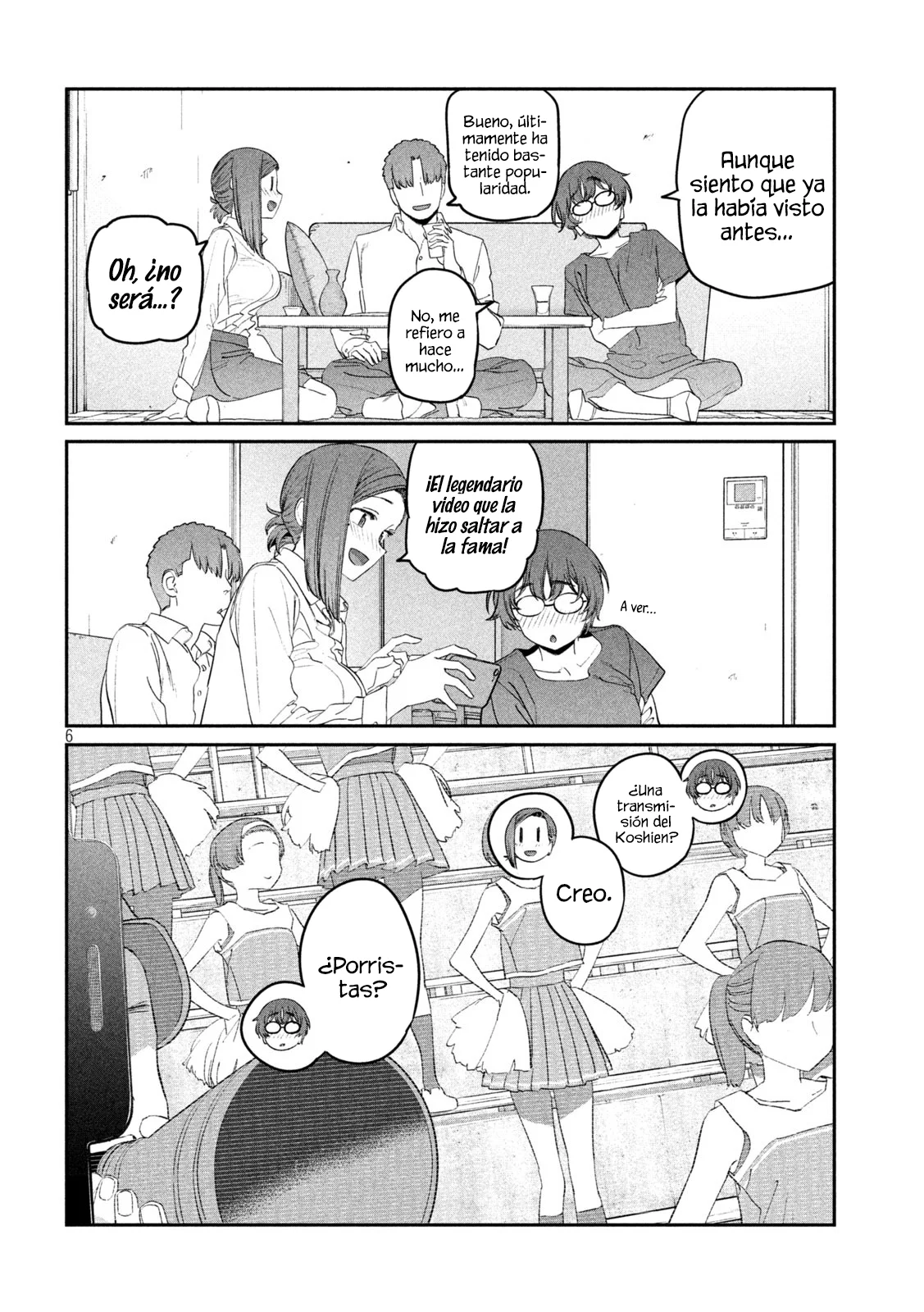 Tawawa on Monday Capítulo 76 - Page 7