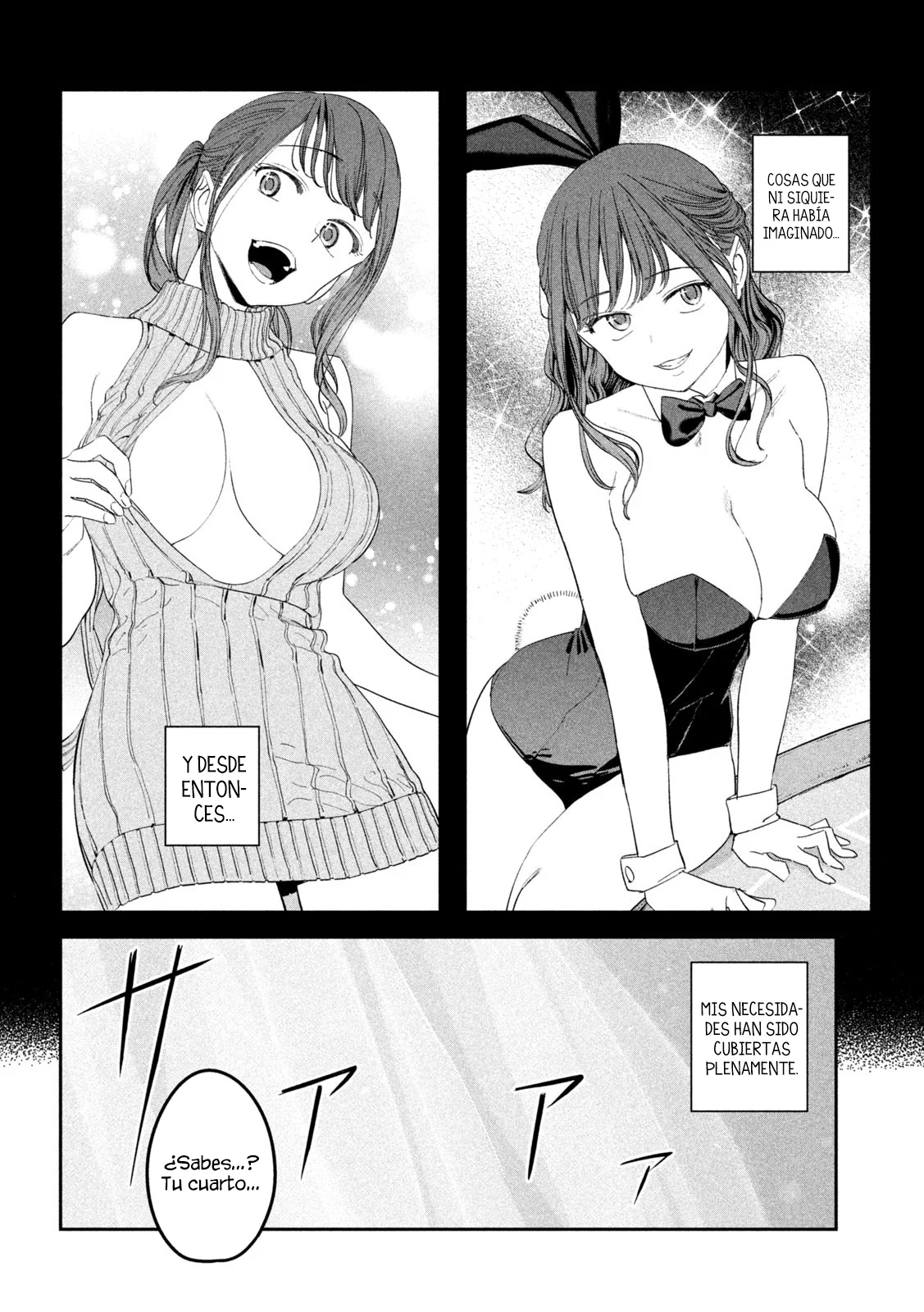 Tawawa on Monday Capítulo 77 - Page 11