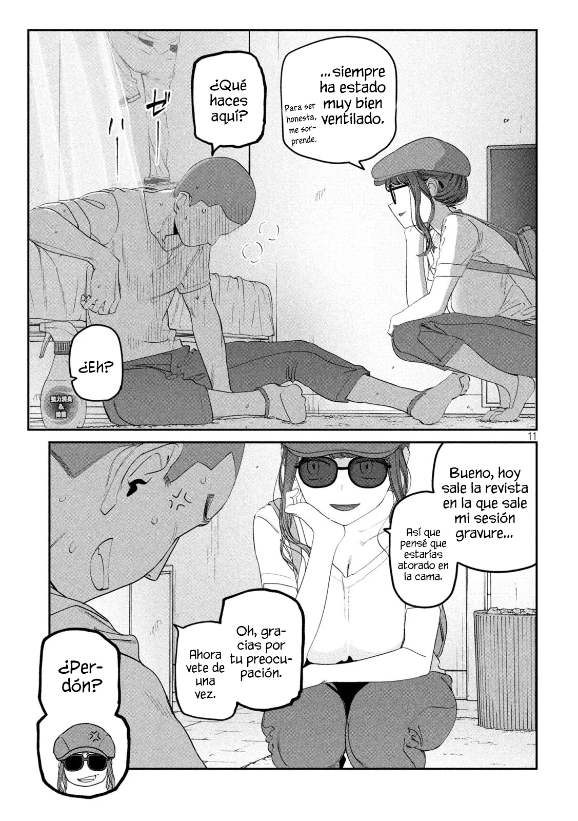 Tawawa on Monday Capítulo 77 - Page 12