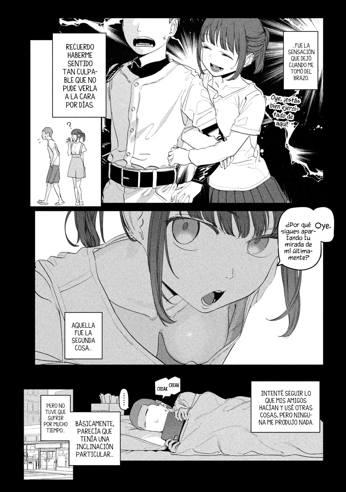 Tawawa on Monday Capítulo 77 - Page 4