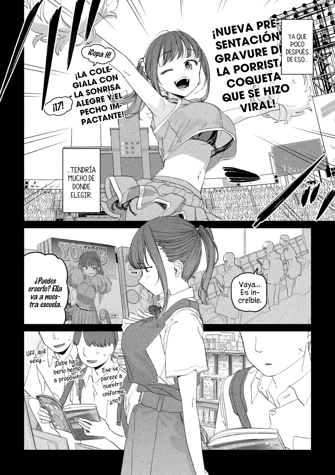 Tawawa on Monday Capítulo 77 - Page 5