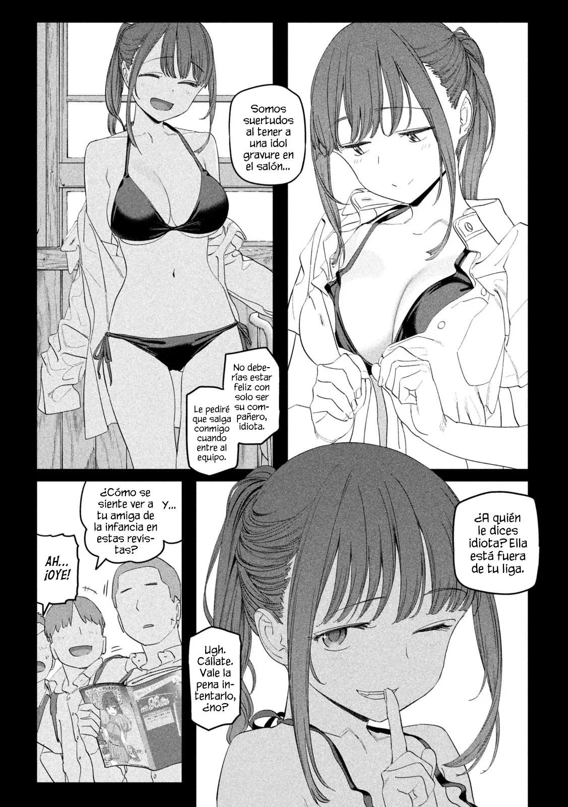 Tawawa on Monday Capítulo 77 - Page 6