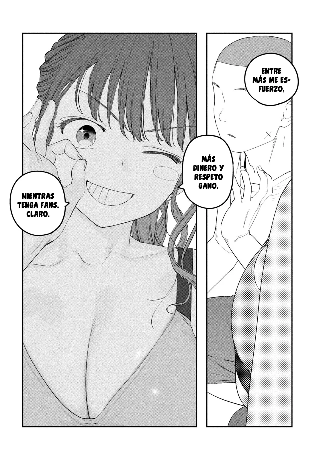 Tawawa on Monday Capítulo 78 - Page 11