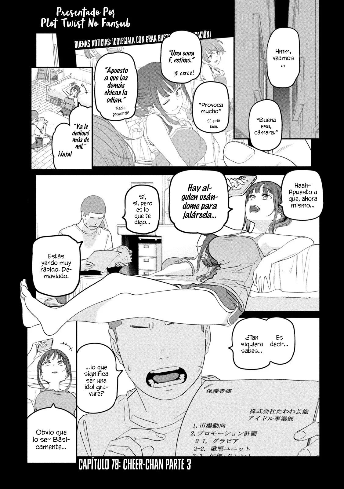 Tawawa on Monday Capítulo 78 - Page 2