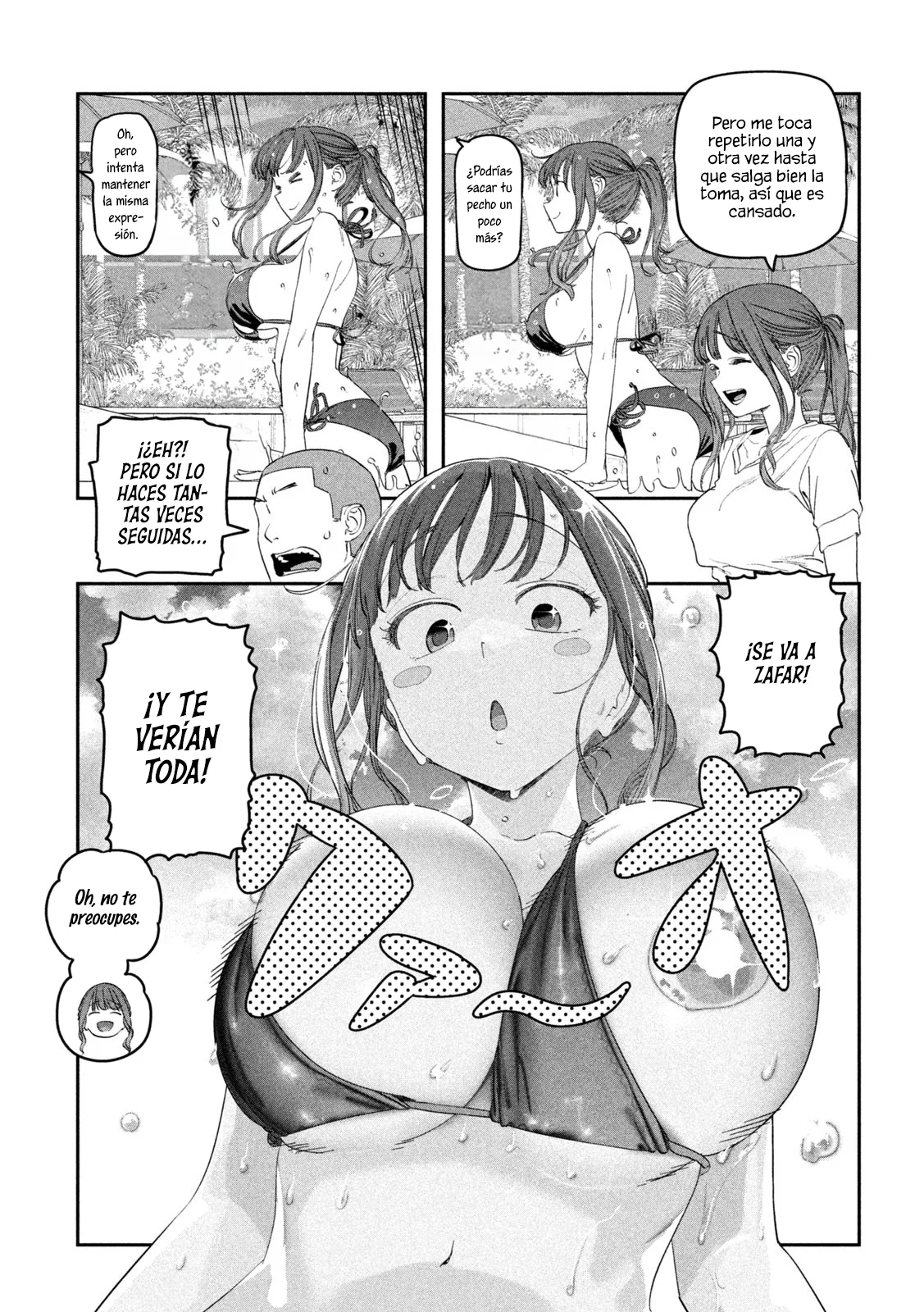 Tawawa on Monday Capítulo 78 - Page 6