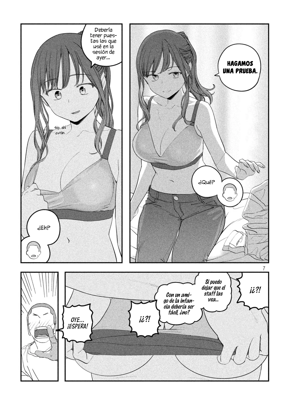 Tawawa on Monday Capítulo 78 - Page 8