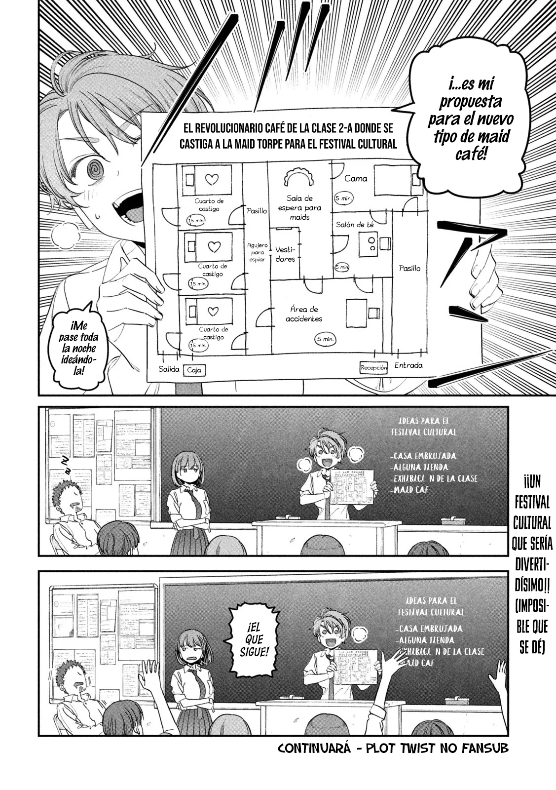 Tawawa on Monday Capítulo 79 - Page 14