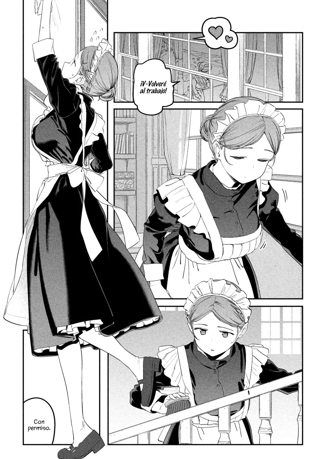 Tawawa on Monday Capítulo 79 - Page 6