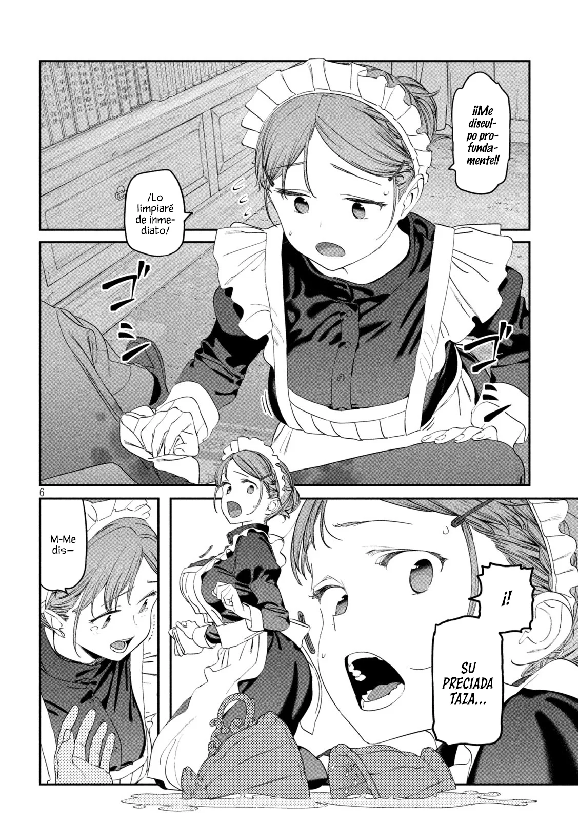 Tawawa on Monday Capítulo 79 - Page 8
