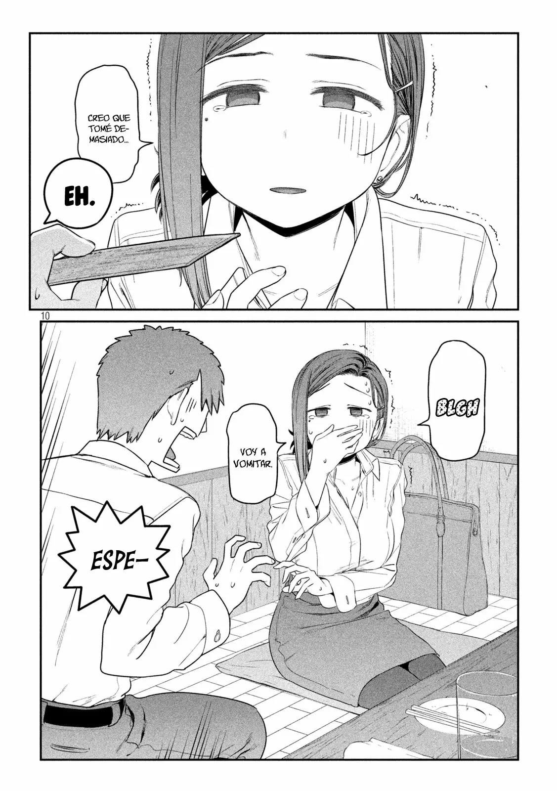 Tawawa on Monday Capítulo 8 - Page 11
