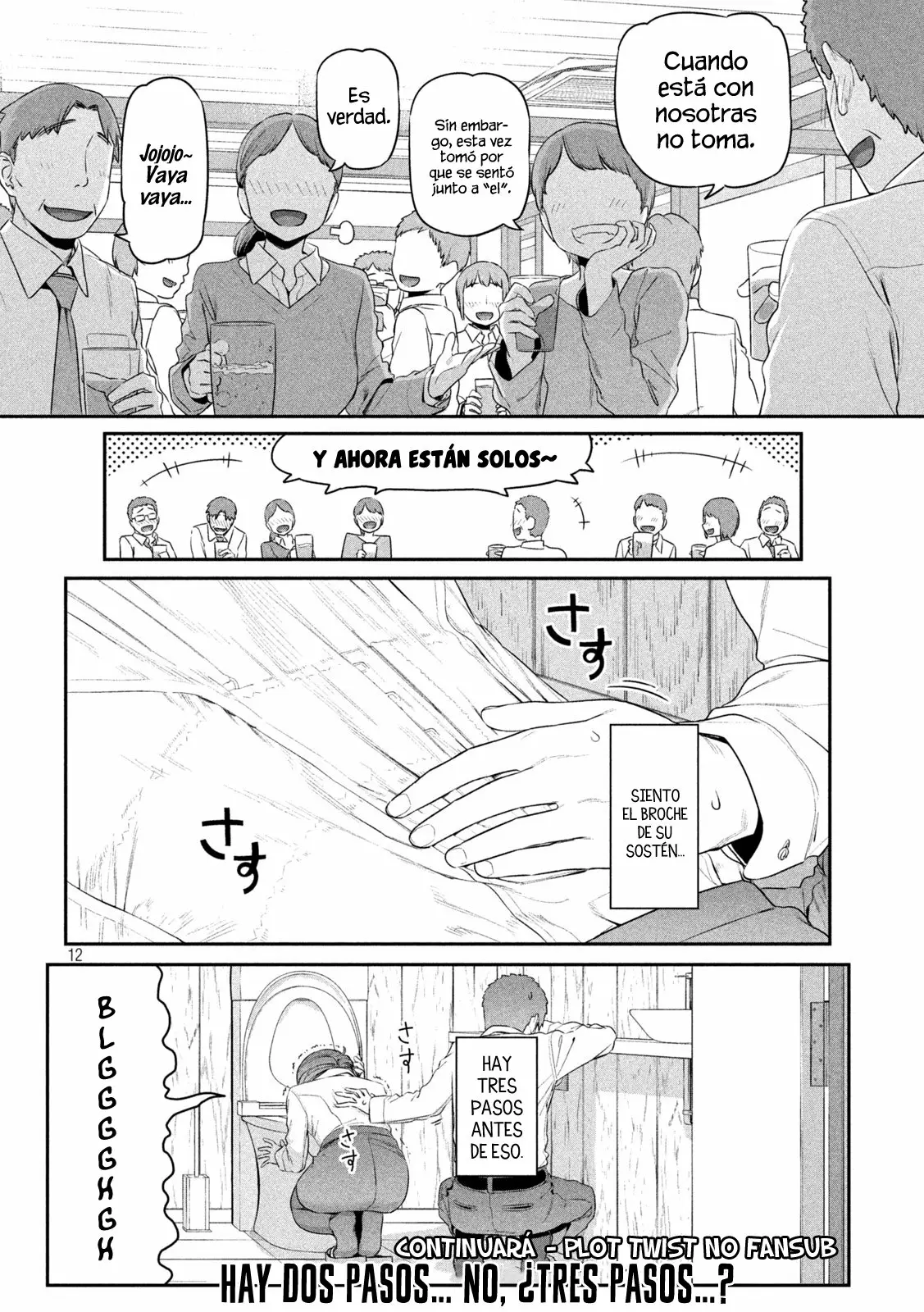 Tawawa on Monday Capítulo 8 - Page 13