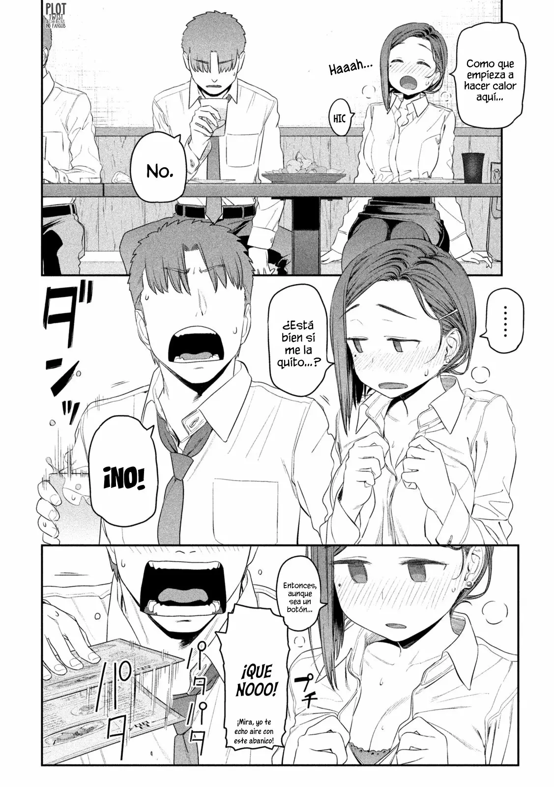 Tawawa on Monday Capítulo 8 - Page 7