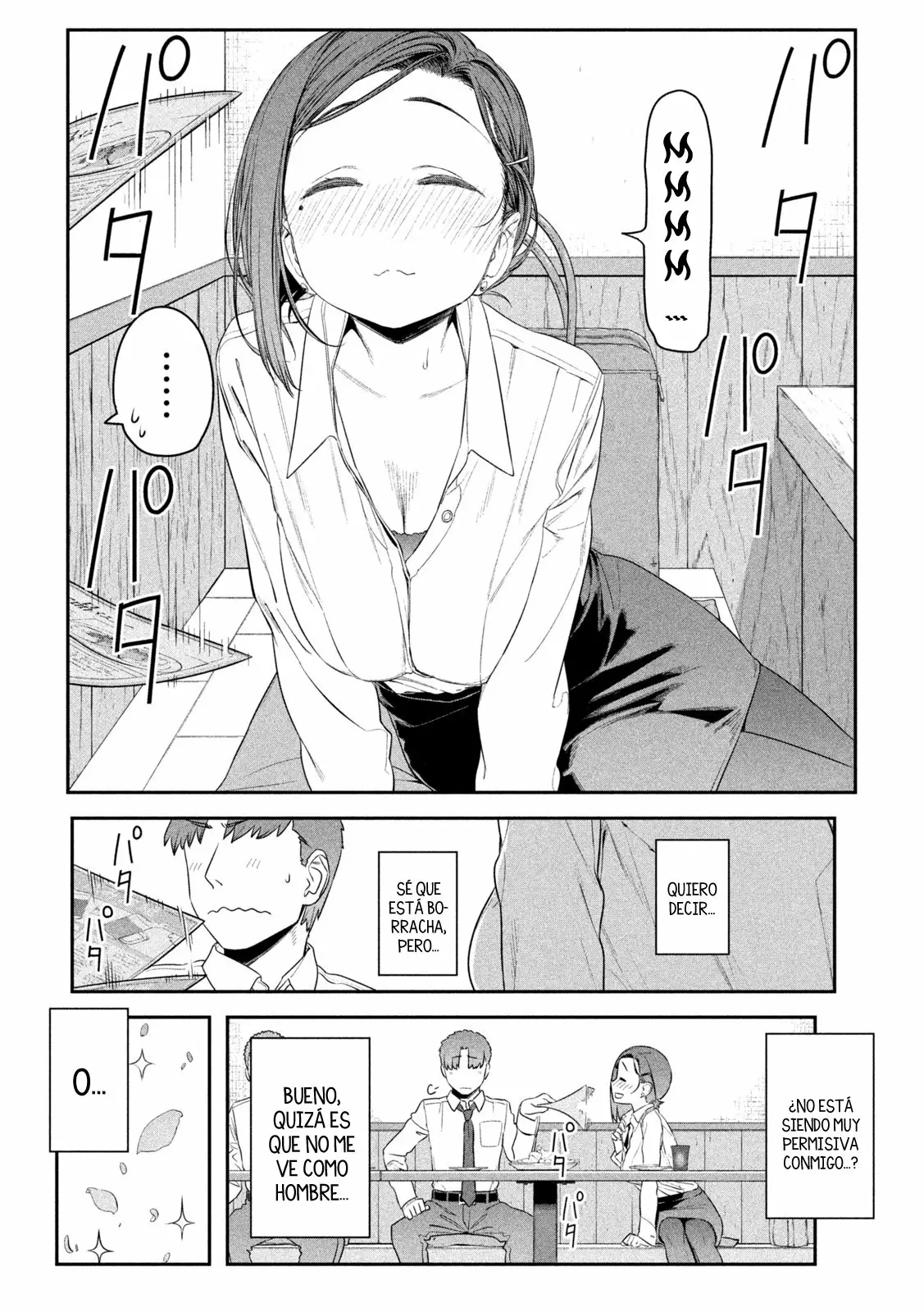 Tawawa on Monday Capítulo 8 - Page 8