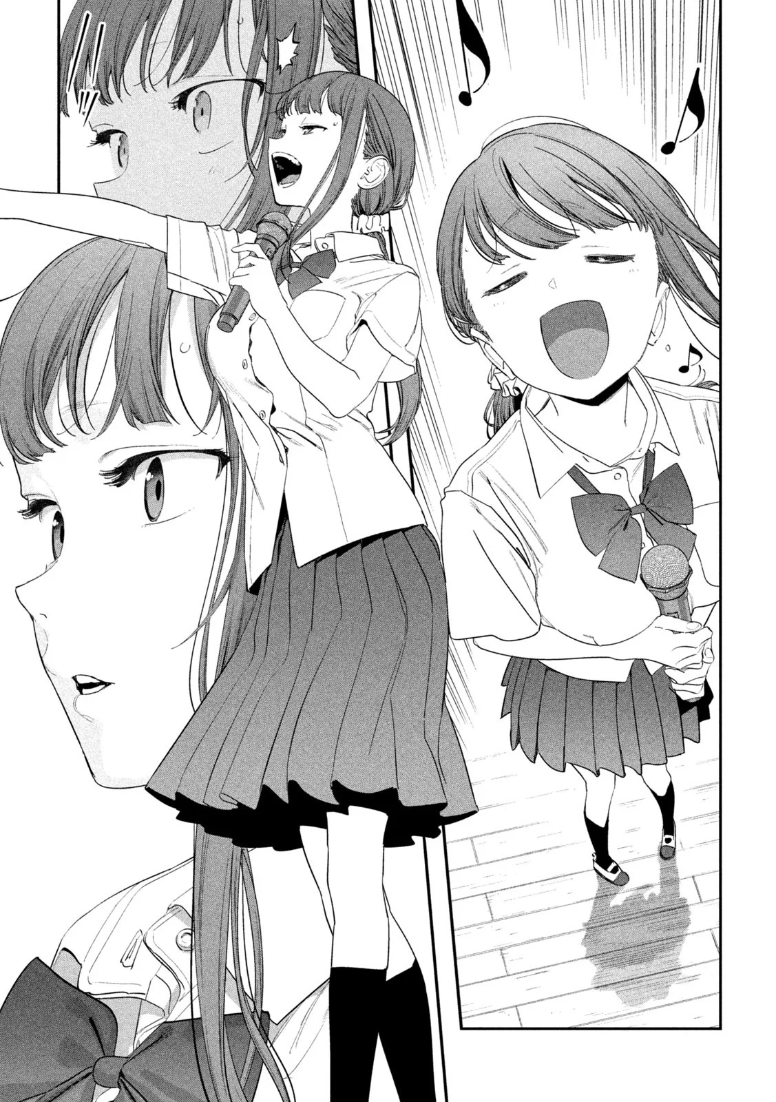 Tawawa on Monday Capítulo 80 - Page 10