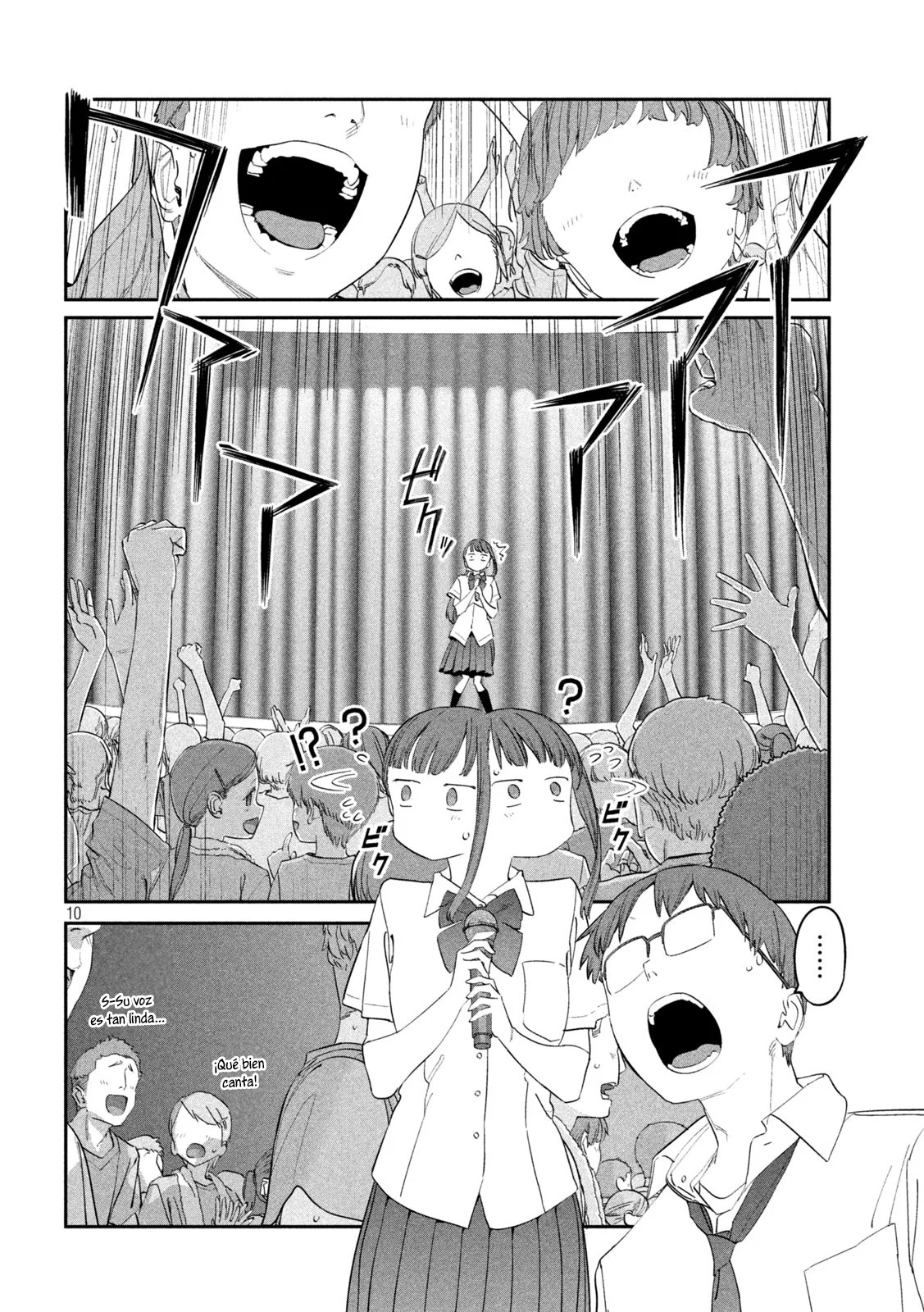 Tawawa on Monday Capítulo 80 - Page 11