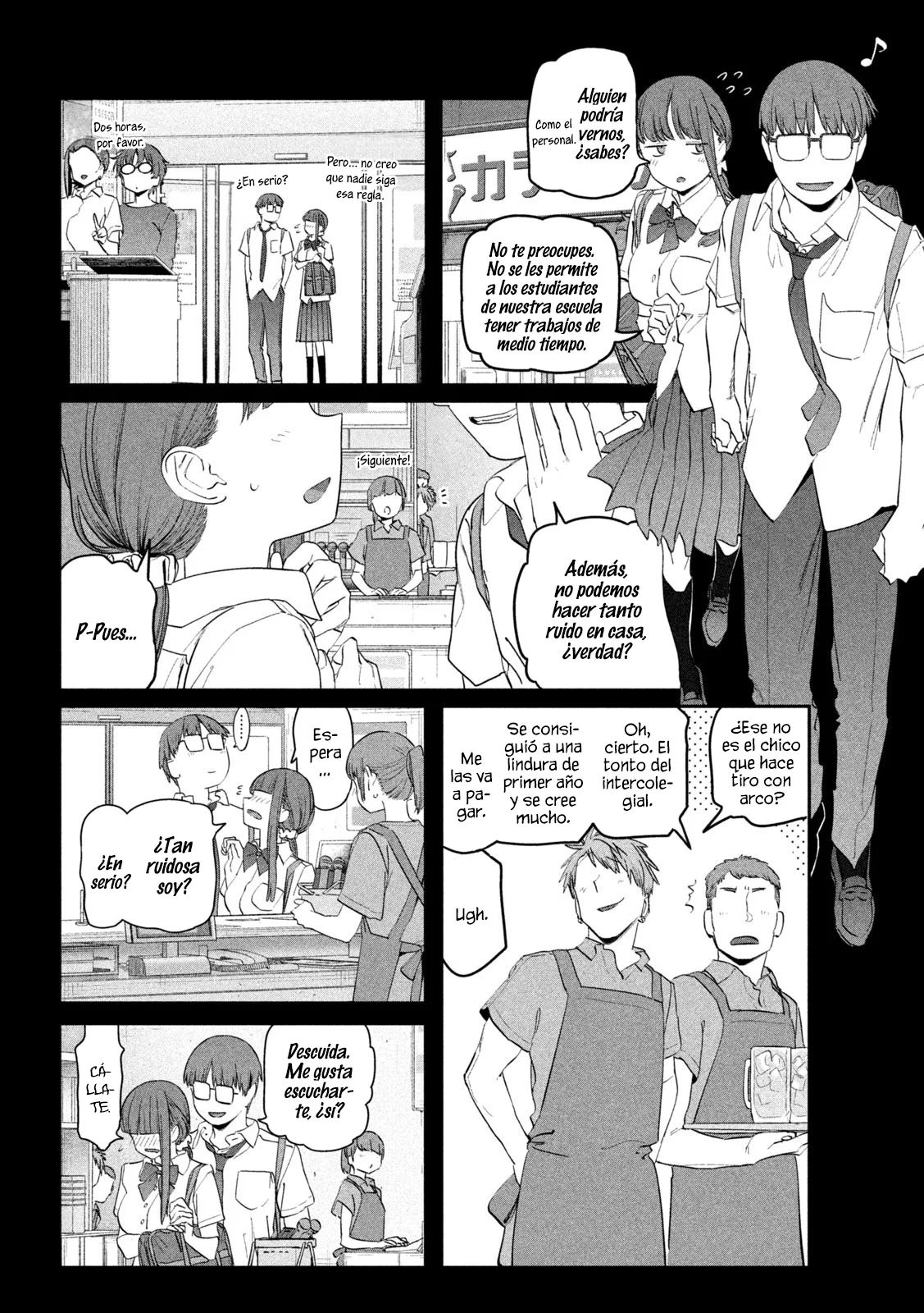 Tawawa on Monday Capítulo 80 - Page 3