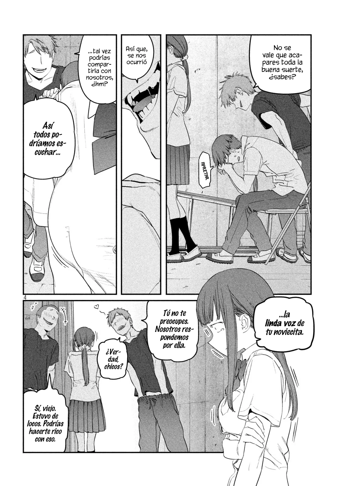 Tawawa on Monday Capítulo 80 - Page 5