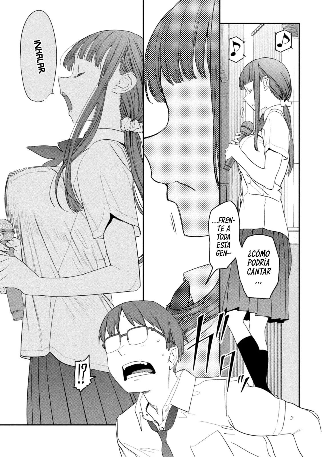 Tawawa on Monday Capítulo 80 - Page 8