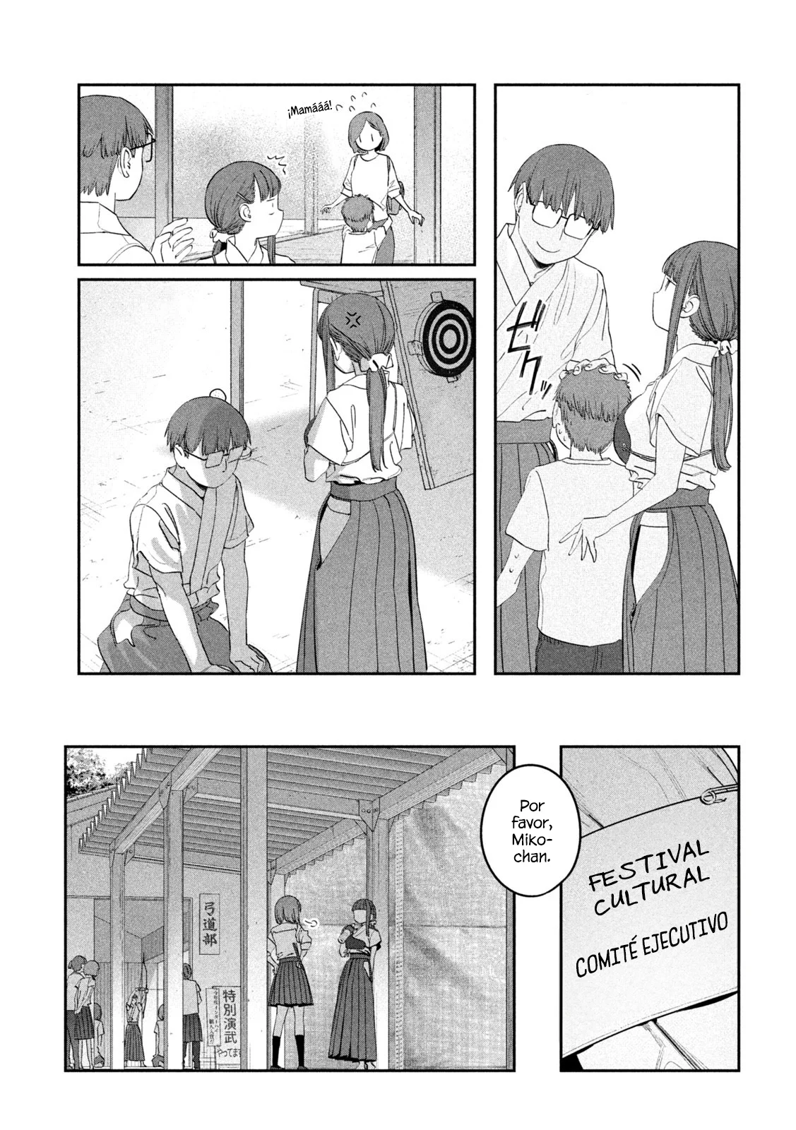 Tawawa on Monday Capítulo 81 - Page 10