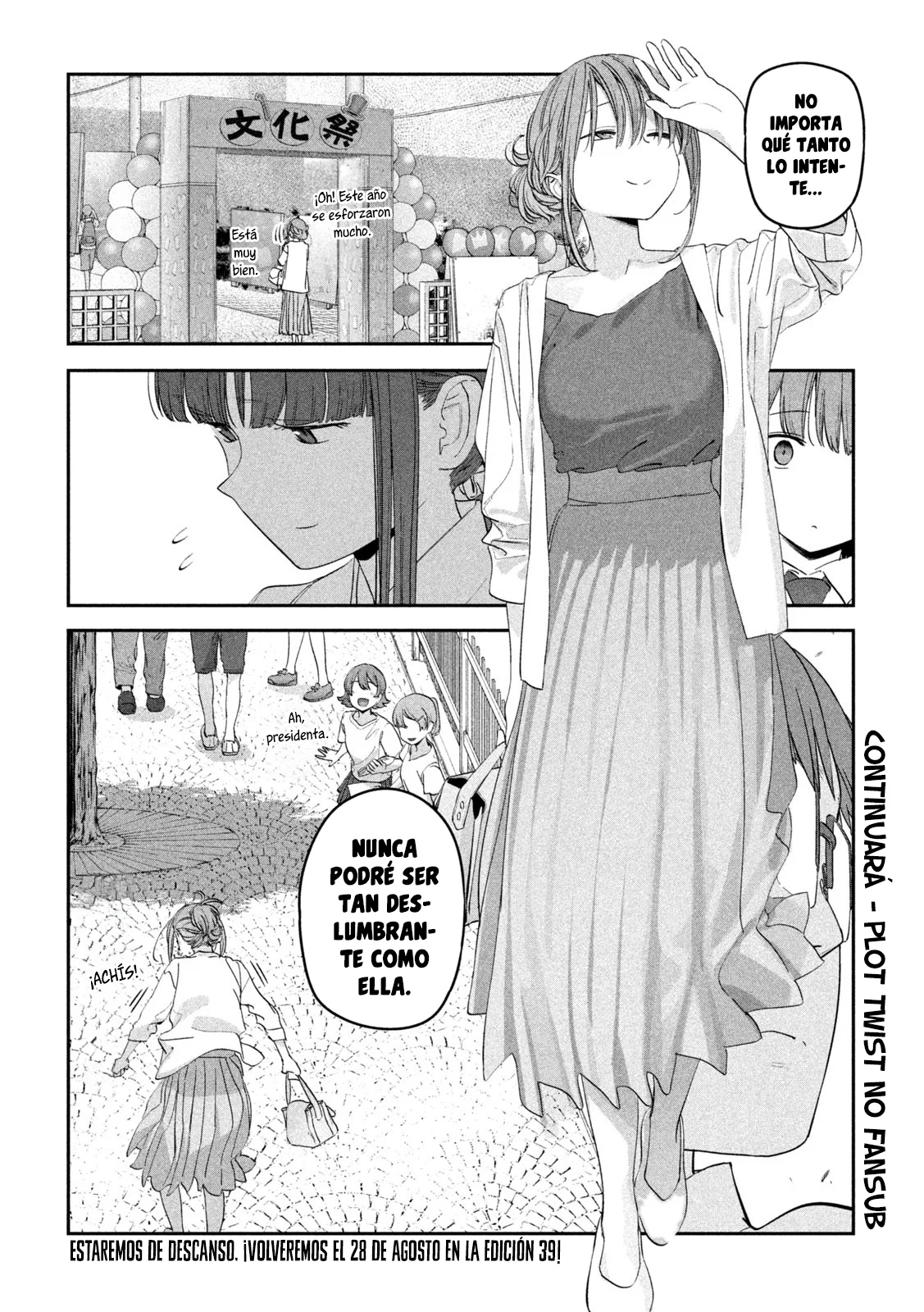 Tawawa on Monday Capítulo 81 - Page 13