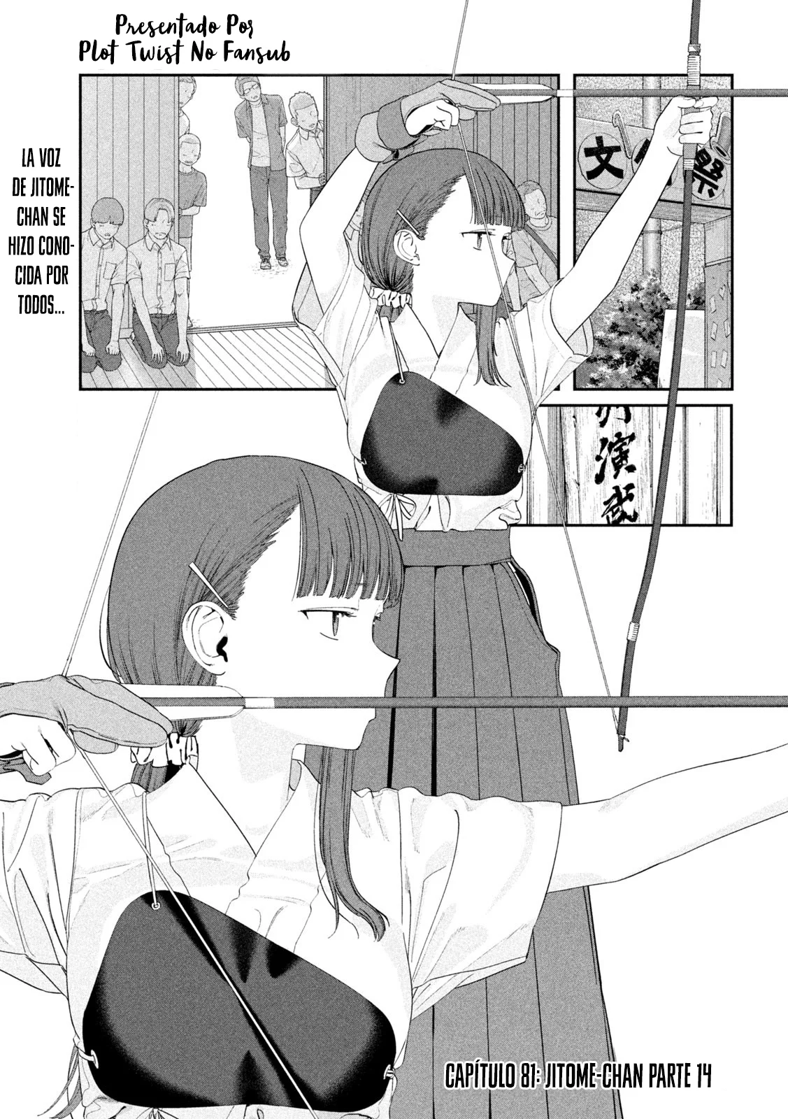Tawawa on Monday Capítulo 81 - Page 2