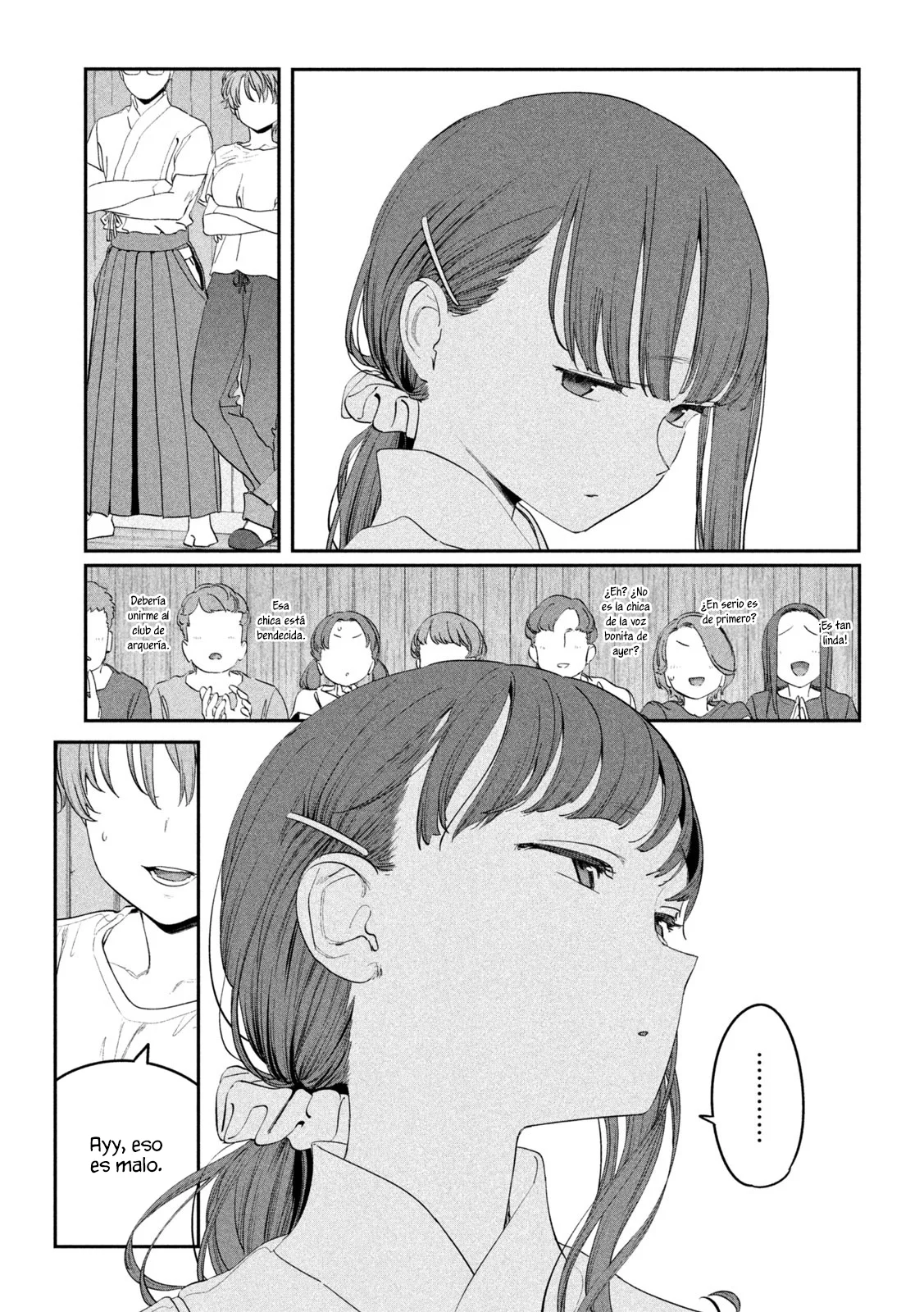 Tawawa on Monday Capítulo 81 - Page 4