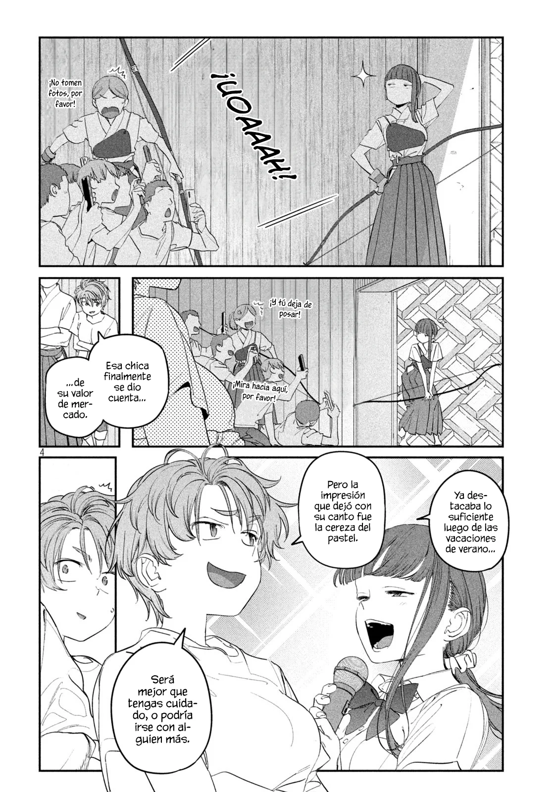 Tawawa on Monday Capítulo 81 - Page 5