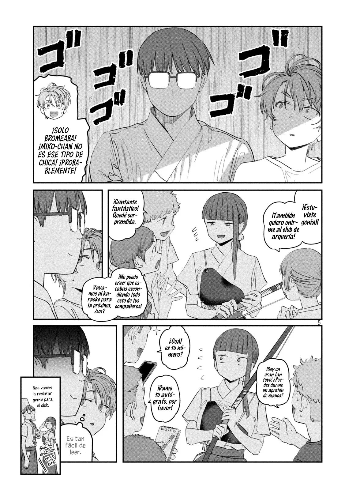 Tawawa on Monday Capítulo 81 - Page 6