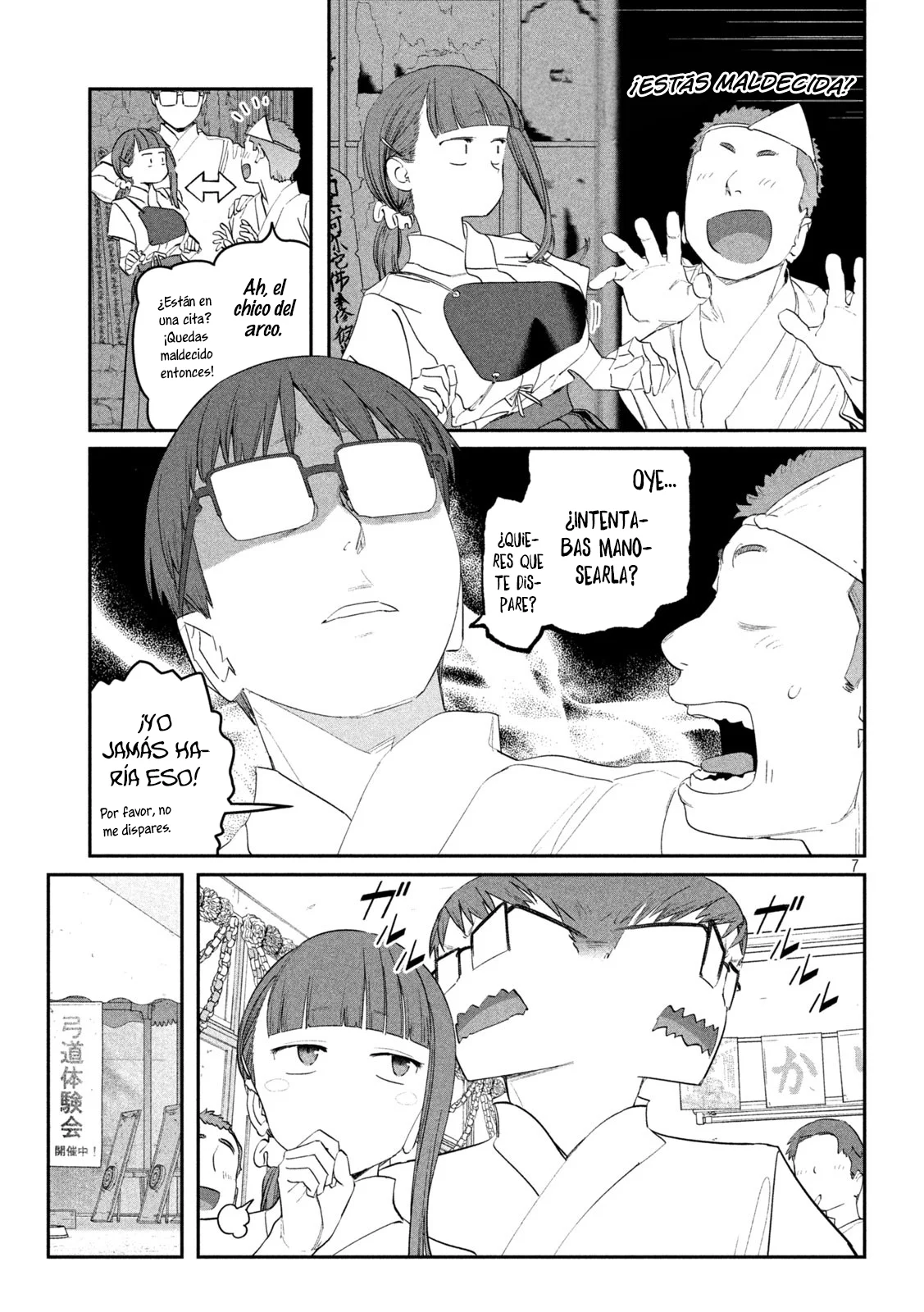 Tawawa on Monday Capítulo 81 - Page 8