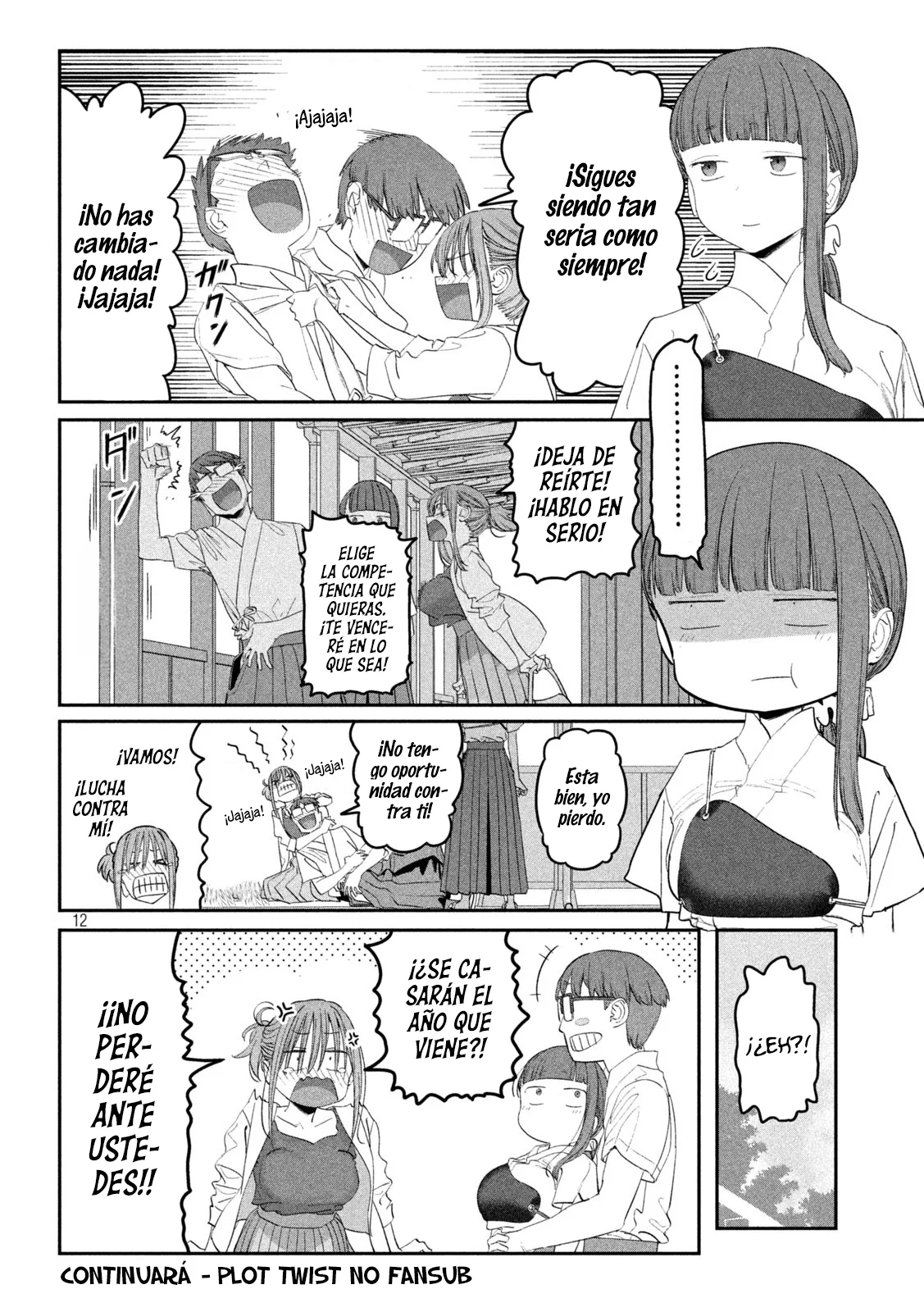 Tawawa on Monday Capítulo 82 - Page 13