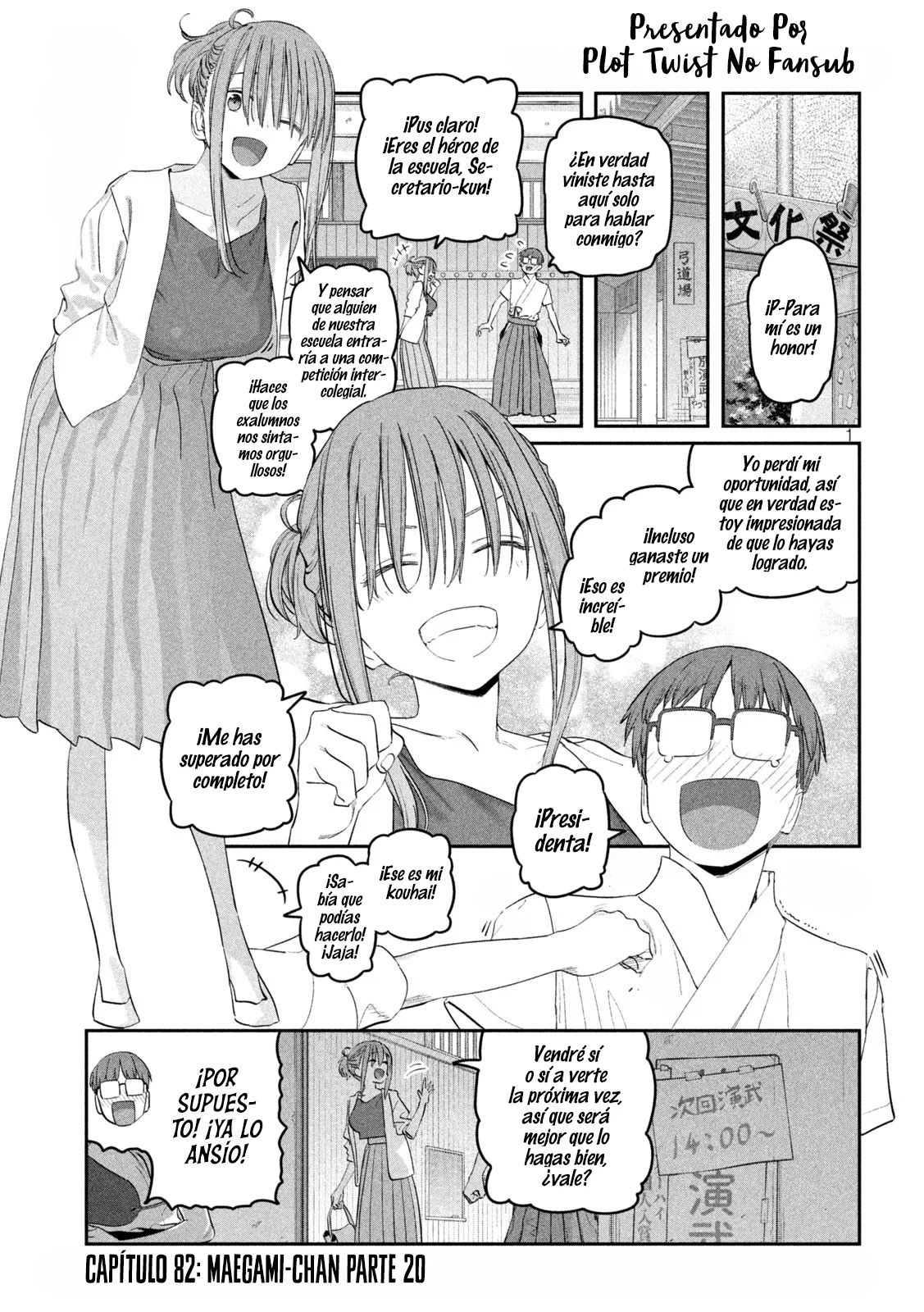 Tawawa on Monday Capítulo 82 - Page 2
