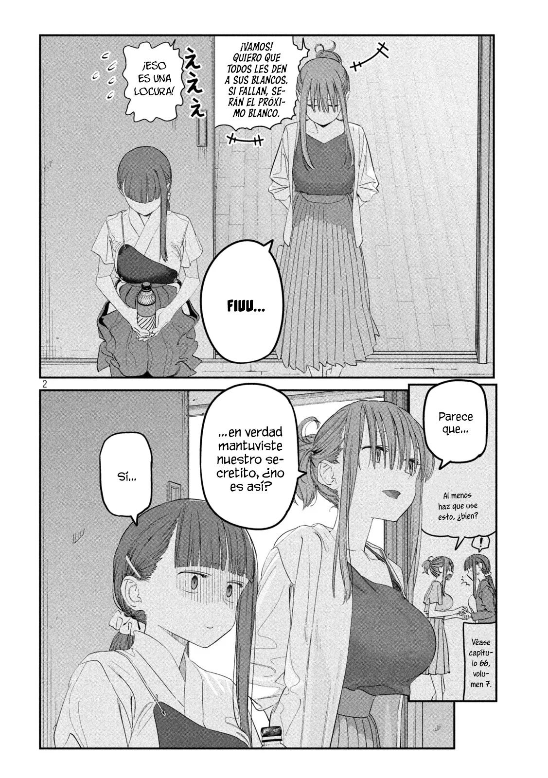 Tawawa on Monday Capítulo 82 - Page 3