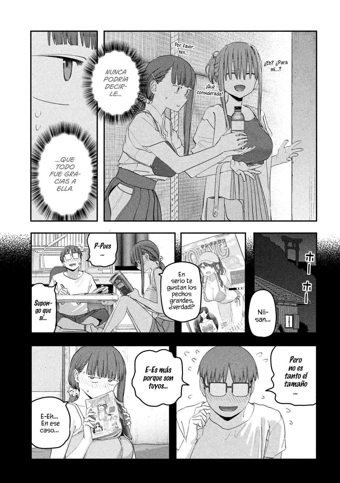 Tawawa on Monday Capítulo 82 - Page 4