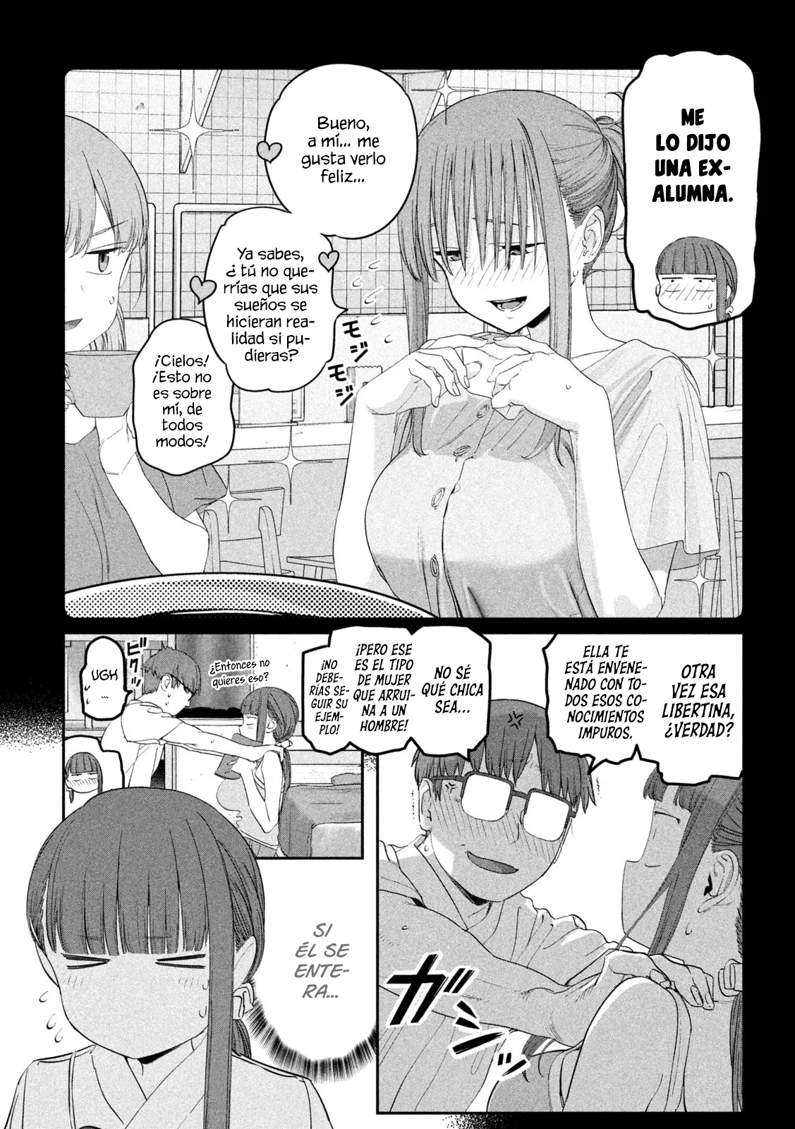 Tawawa on Monday Capítulo 82 - Page 6